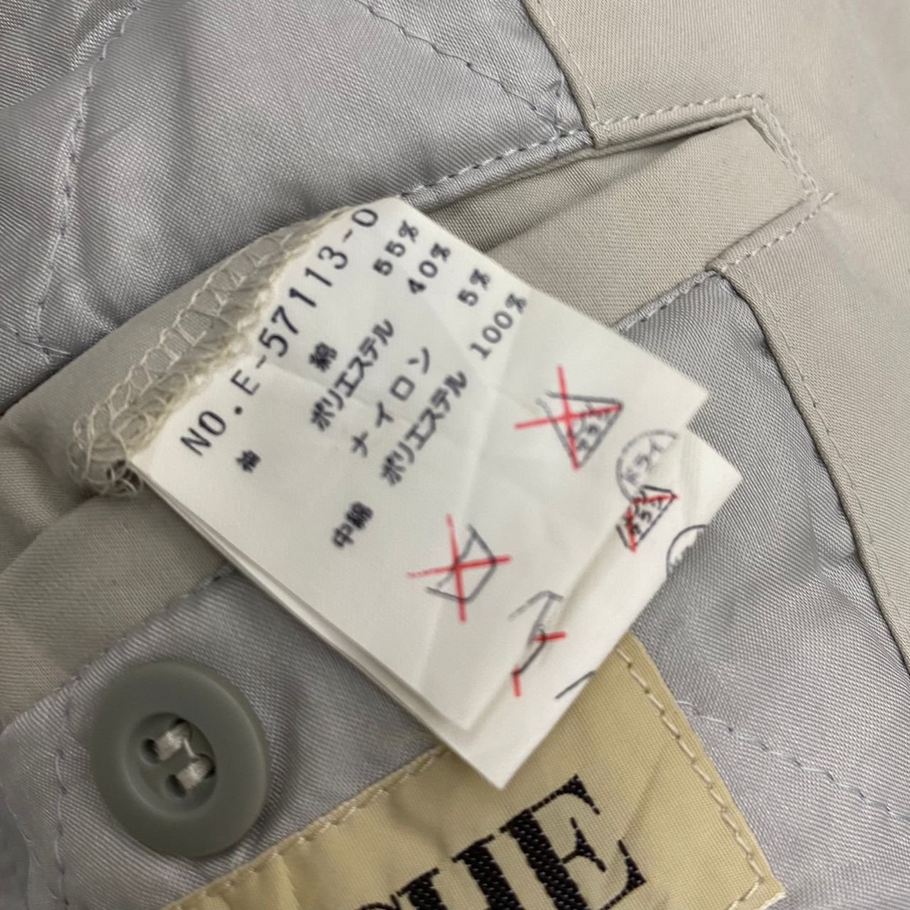 Japanese Brand 💥Best Offer💥Vintage Lagache Indiana Jacket Size US M / EU 48-50 / 2 - 15 Thumbnail