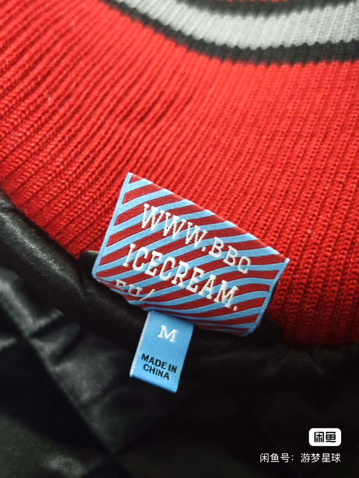 Billionaire Boys Club BBC Billionaire Boys Club jacket Size US M / EU 48-50 / 2 - 6 Thumbnail