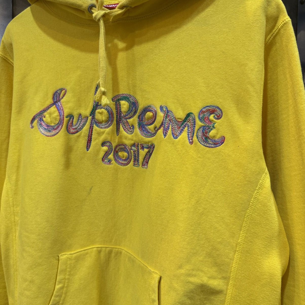Supreme Supreme Brush Logo FW2017 Size US M / EU 48-50 / 2 - 2 Thumbnail