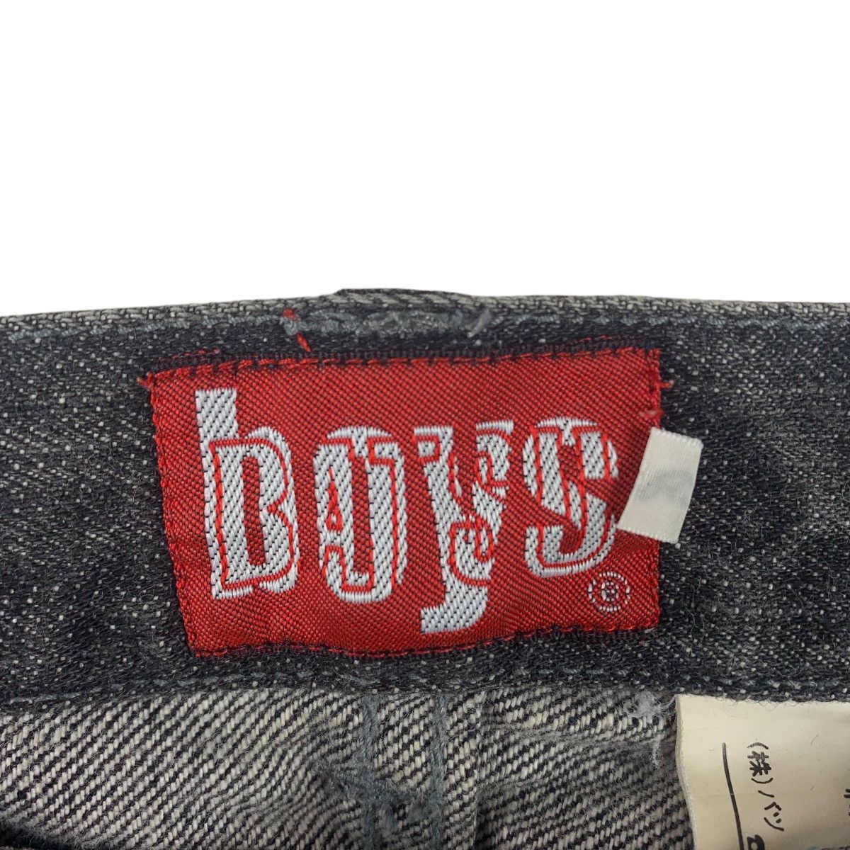 If Six Was Nine × Japanese Brand MENS BATSU Distressed jeans Size US 35 - 3 Thumbnail