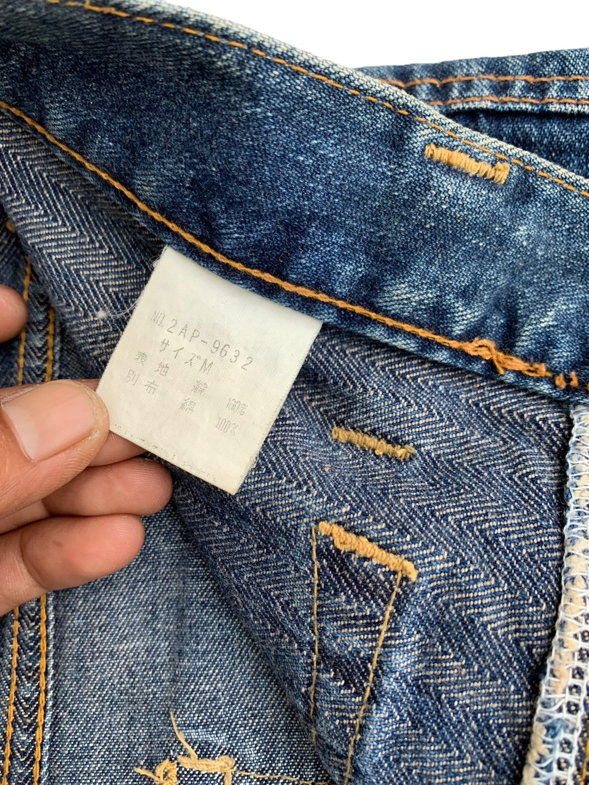 Hysteric Glamour Vintage Hysteric Glamour Hagi Denim Jeans Size US 30 / EU 46 - 16 Thumbnail