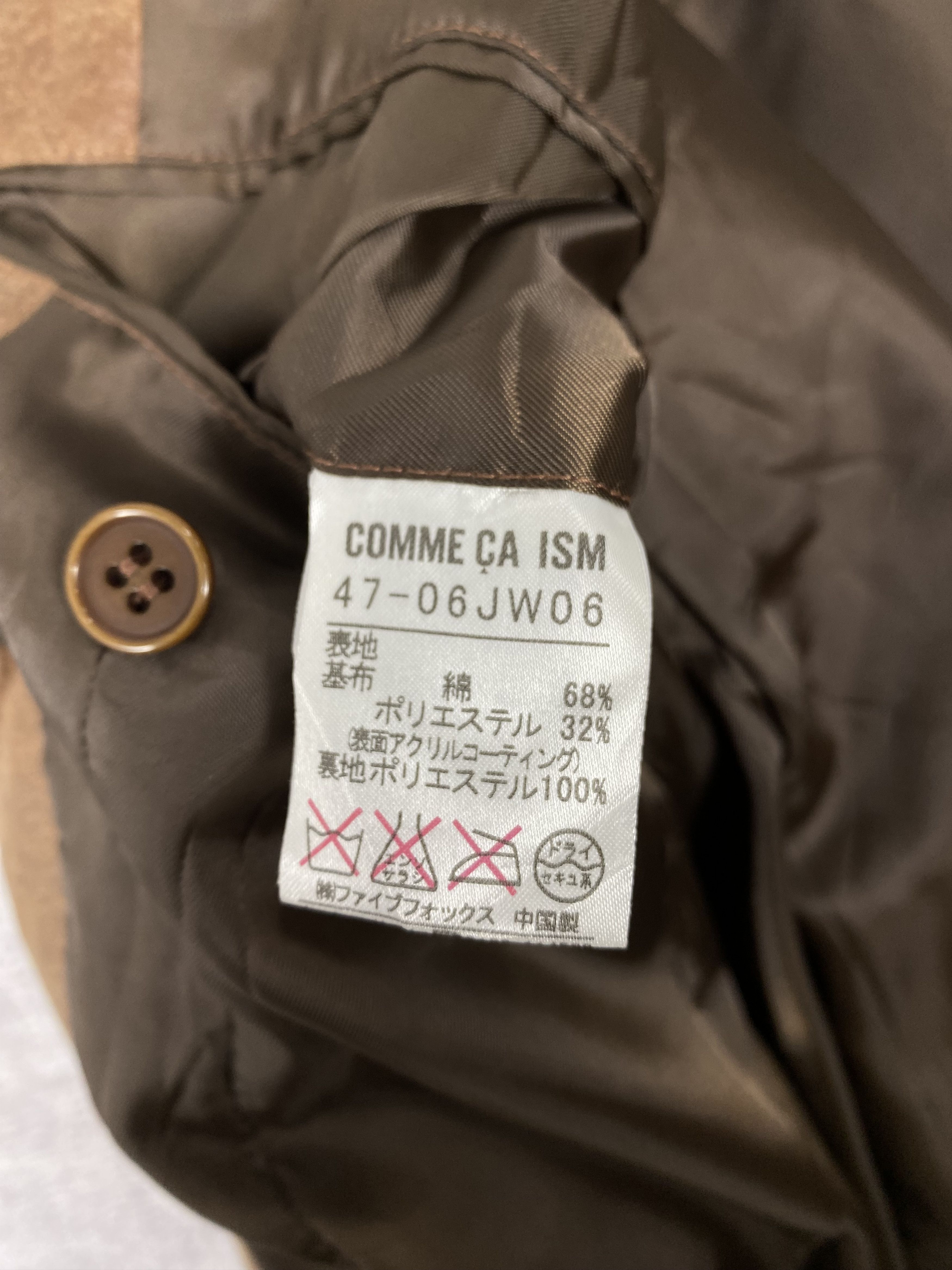 Comme Ca Ism Vintage Brown Waxed Cotton Workwear Blazer Jacket Size US L / EU 52-54 / 3 - 6 Thumbnail