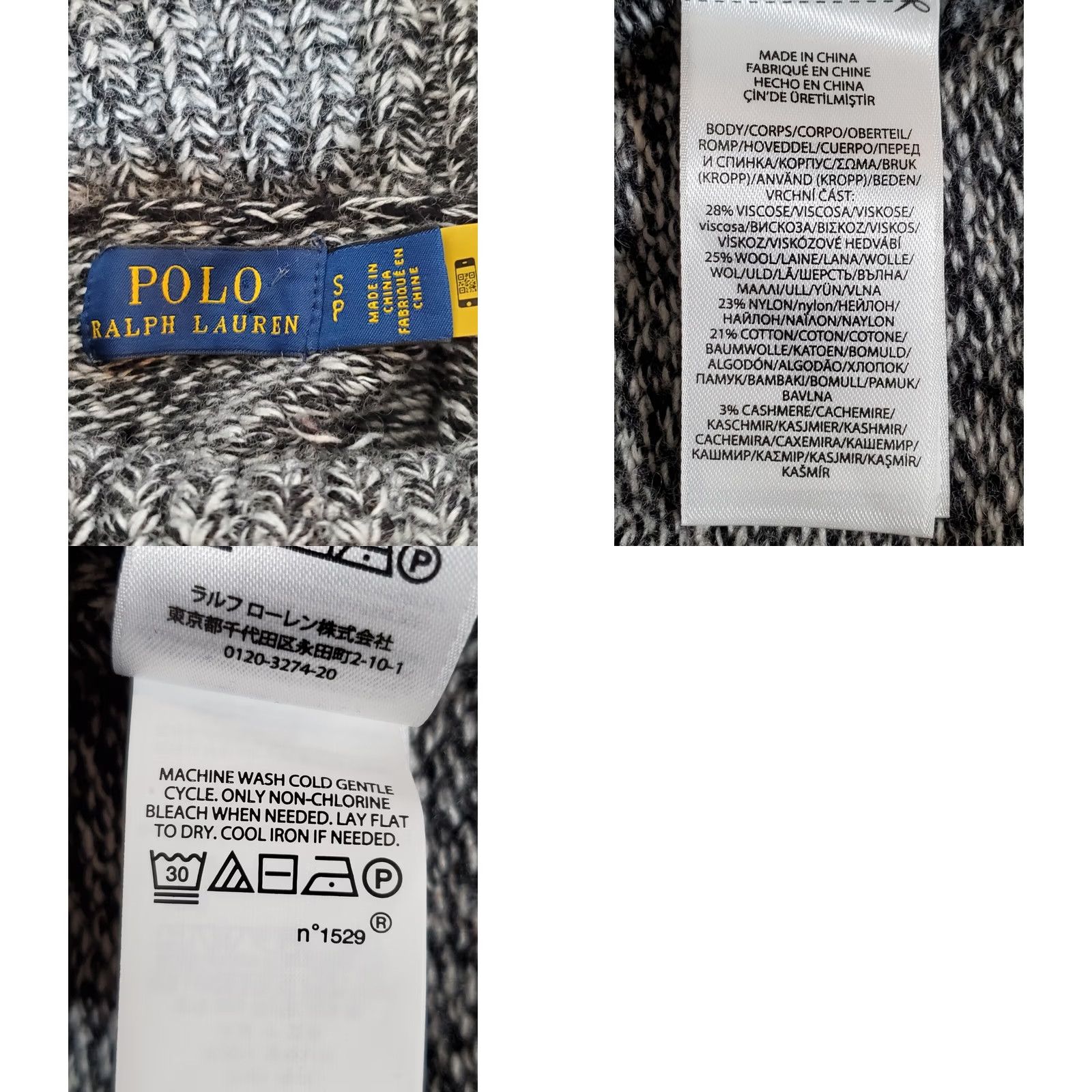 Polo Ralph Lauren POLO Ralph Lauren Sweater Women's Size S Black Ragg Aztec Southwestern Roll Neck Size S / US 4 / IT 40 - 8 Thumbnail