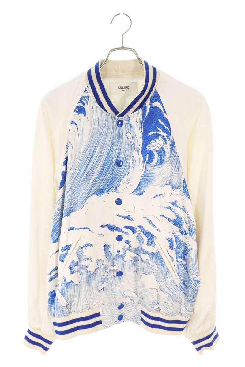 Celine CELINE Teddy Souvenir Blouson Jacket White/ Blue 48 Size US M / EU 48-50 / 2 - 1 Thumbnail