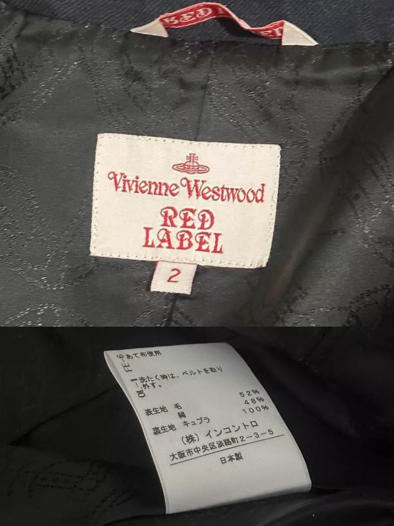 Vivienne Westwood Vivienne Westwood A Tibetan blue double coat Size M / US 6-8 / IT 42-44 - 9 Thumbnail
