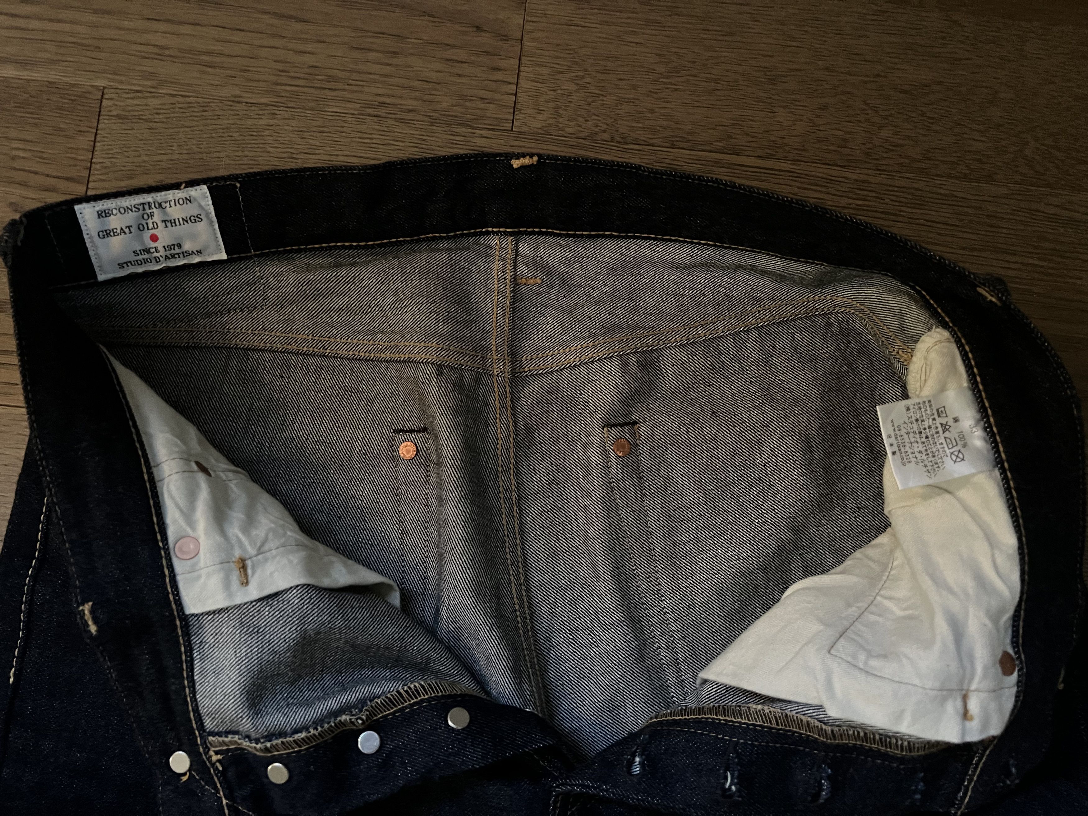 Studio D'Artisan Ishikawadai Tapered Leg Jeans [SP-086] Size 33 Size US 33 - 7 Thumbnail