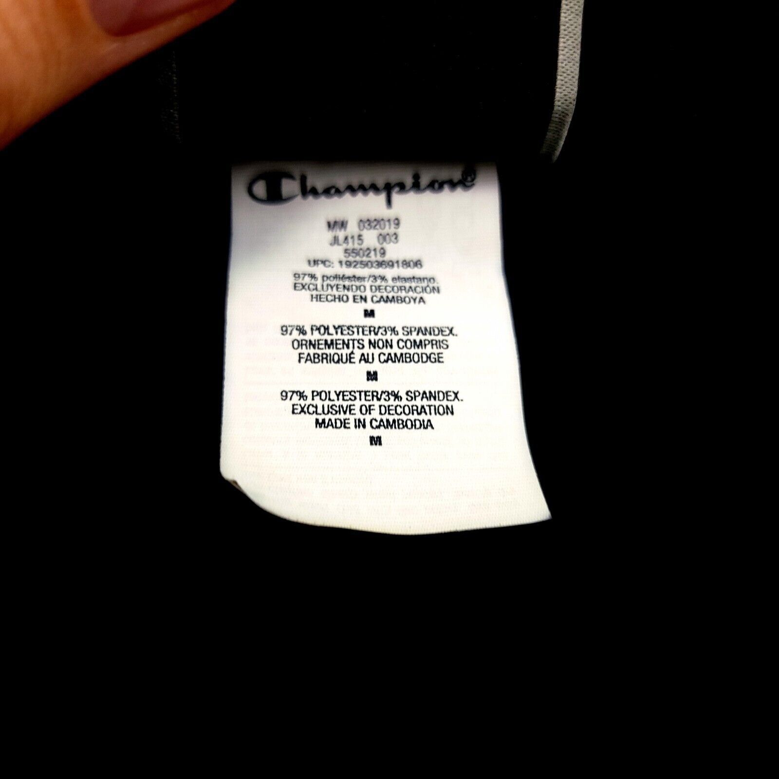 Champion Champion Black Full Zip Gold Fitted Botttom Jacket Medium Po Size M / US 6-8 / IT 42-44 - 9 Thumbnail