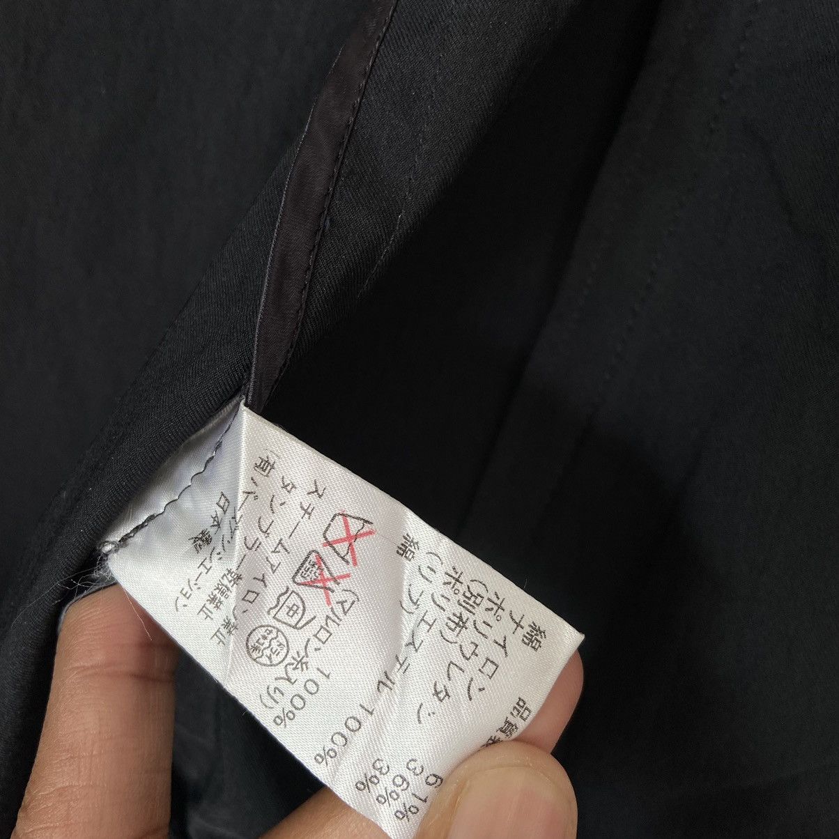 If Six Was Nine Smork Size M / US 6-8 / IT 42-44 - 9 Thumbnail