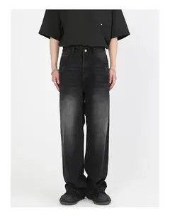 Japanese Brand Retro distressed trendy loose casual lightning washed jeans Size US 32 / EU 48 - 6 Thumbnail