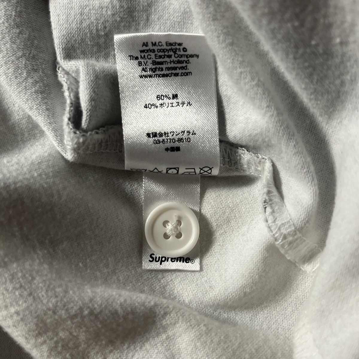 Supreme × Vintage SUPREME M.C. ESCHER COTTON BASEBALL JERSEY WHITE Size M Size US M / EU 48-50 / 2 - 5 Thumbnail