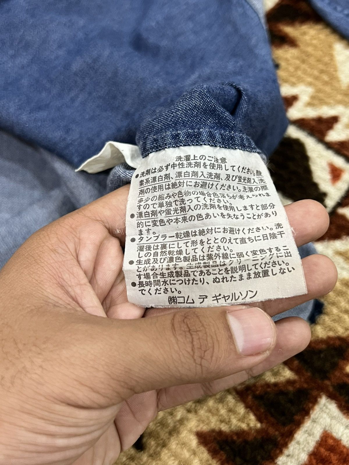 Comme des Garcons Vtg 90's Comme des Garcons Patchwork Denim Shirt Size US XL / EU 56 / 4 - 4 Thumbnail