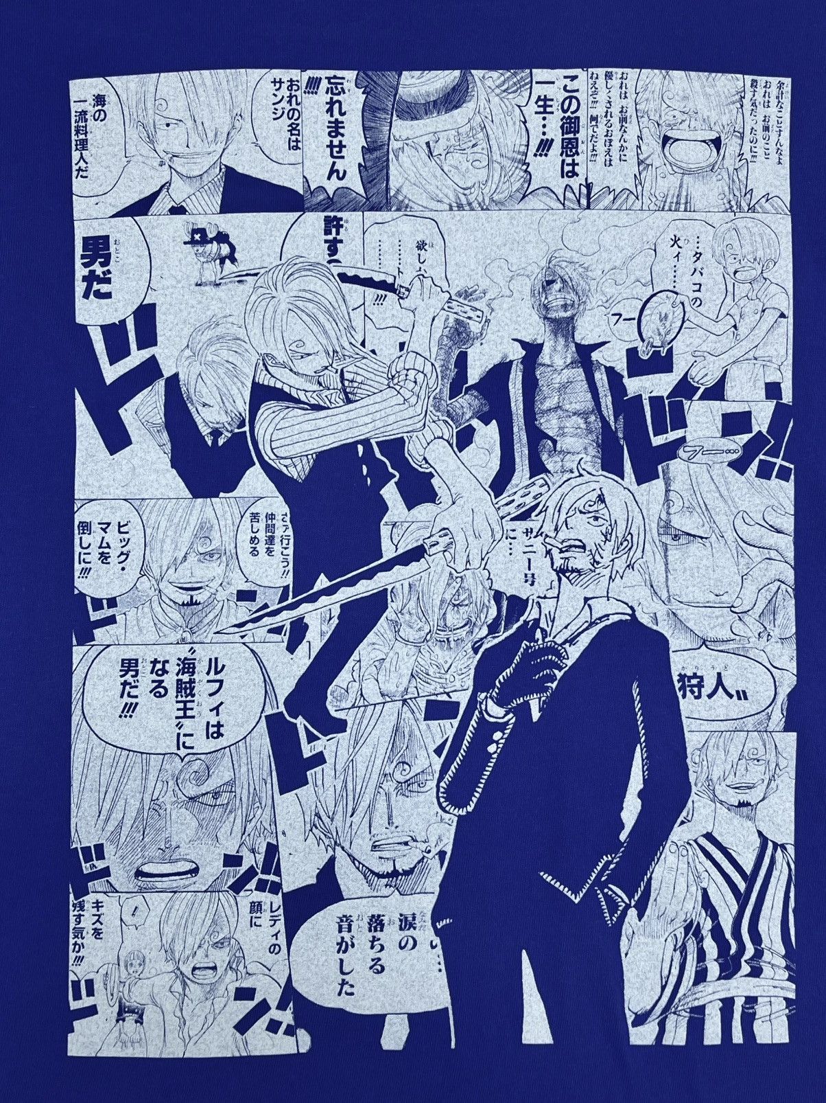 Anime ONE PIECE ‘SANJI’ MANGA PANEL TEE *RARE Size US L / EU 52-54 / 3 - 2 Thumbnail