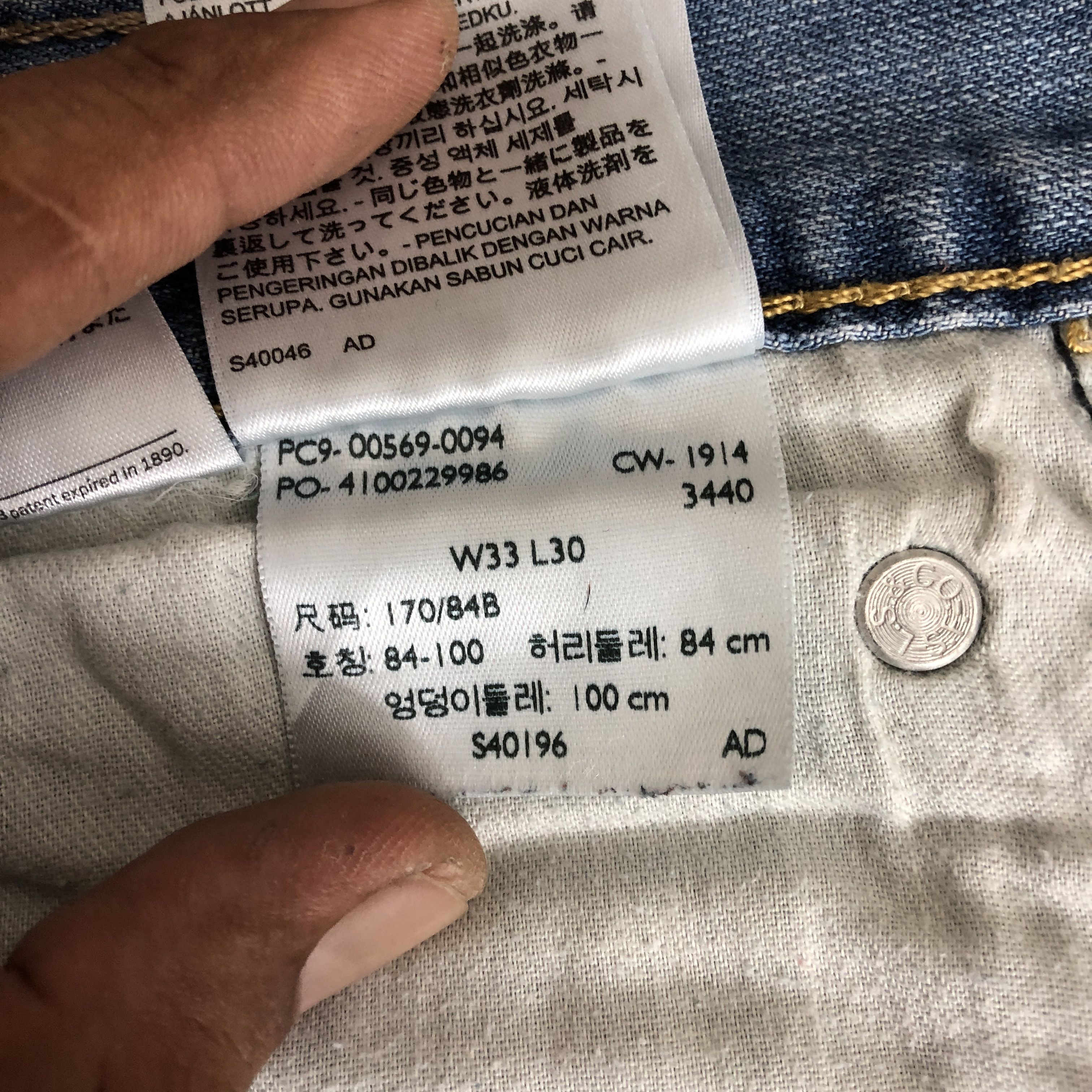Levi's Vintage Levis 569 Baggy Blue Jeans Levi's Faded Denim Size US 34 / EU 50 - 14 Thumbnail