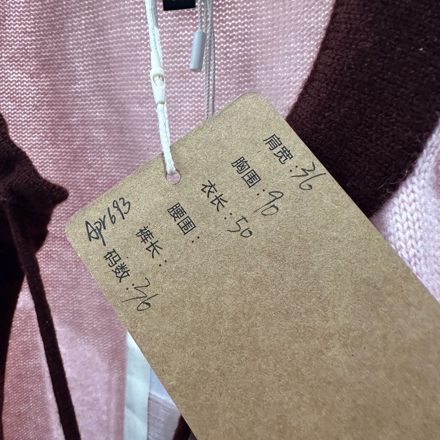 Chanel Chanel apr693 25A Cashmere Tie-Belted Cardigan 36 Size XS / US 0-2 / IT 36-38 - 5 Thumbnail