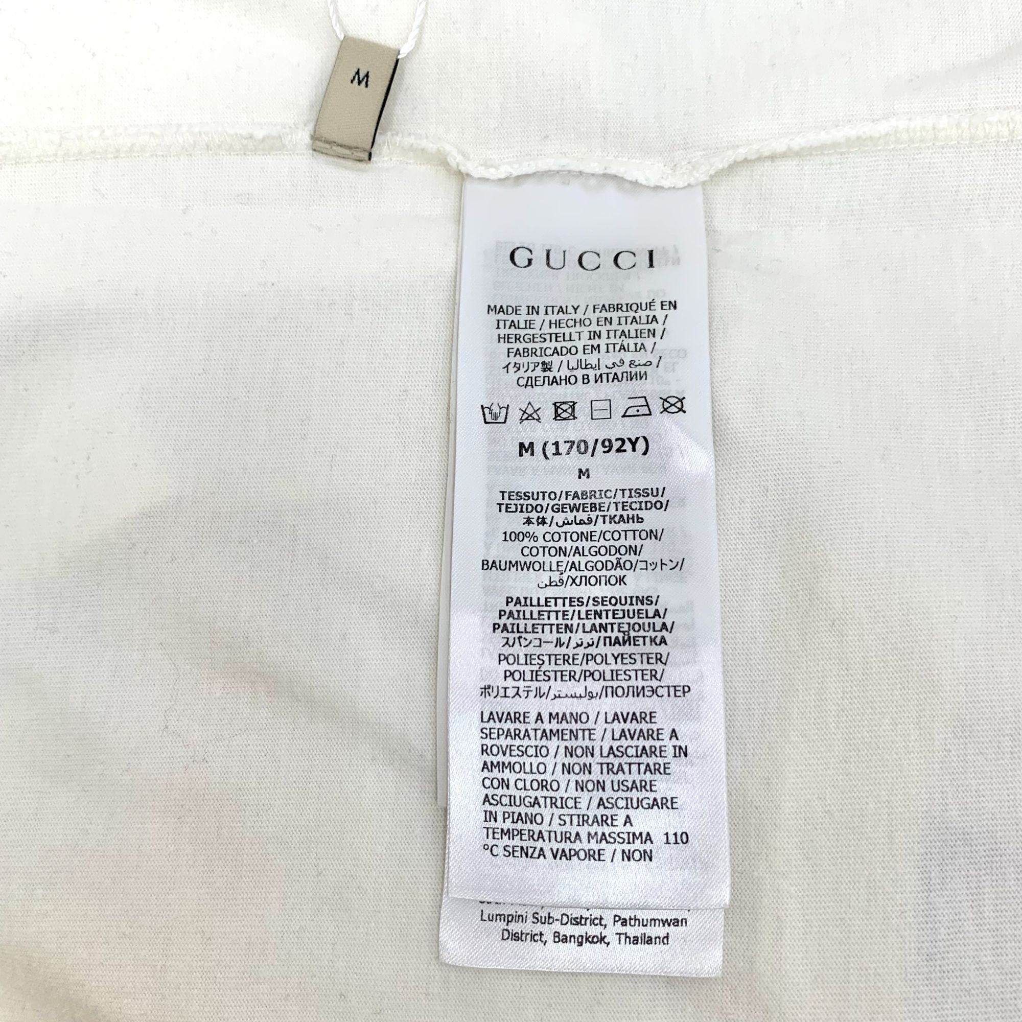 Gucci Gucci White Cotton Round-Neck Short-Sleeve T-Shirt With Rain Size M / US 6-8 / IT 42-44 - 4 Thumbnail