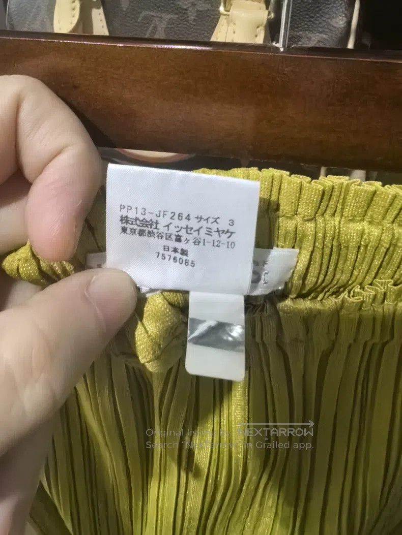 Issey Miyake Issey Miyake size:3 Straight-leg Pants Size 31" - 2 Thumbnail