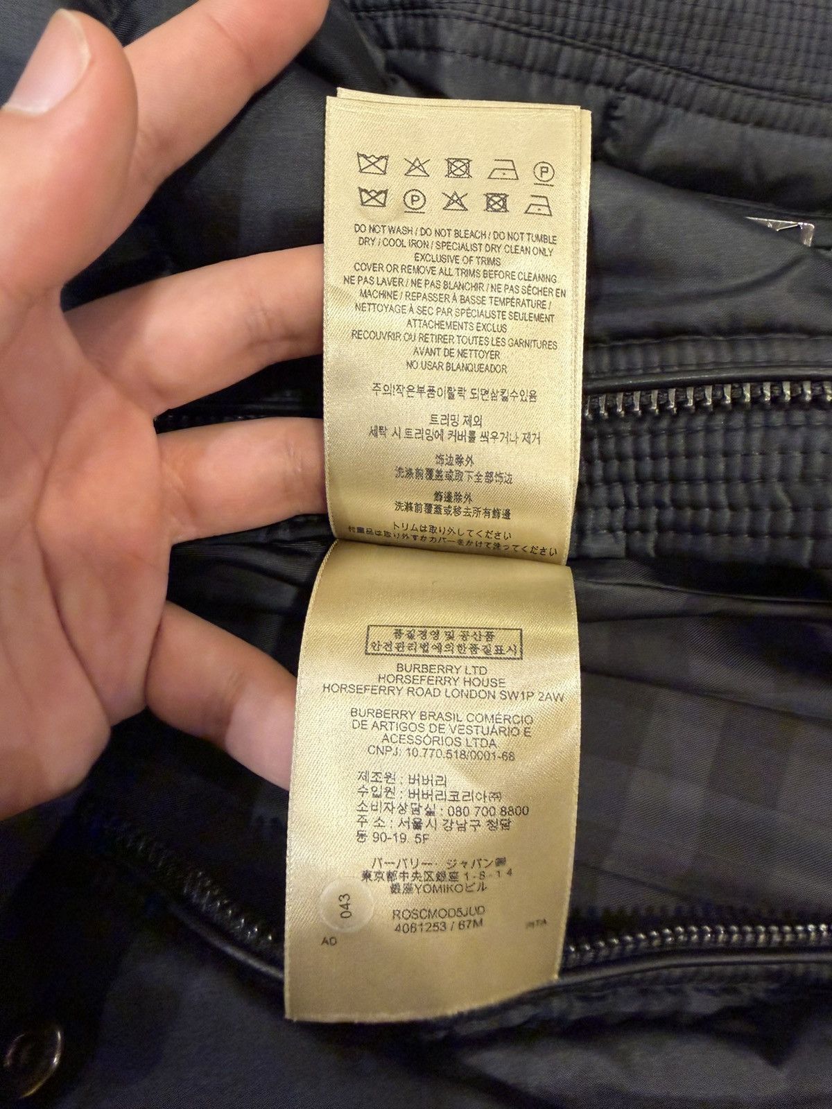 Burberry Burberry Brit Down Puffer Jacket Size S / US 4 / IT 40 - 6 Thumbnail