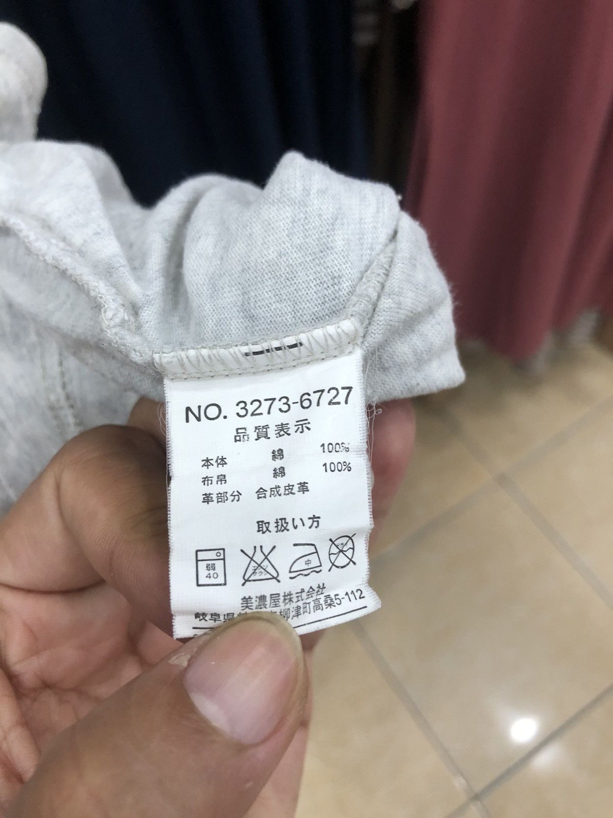If Six Was Nine × Japanese Brand × Smith's American Smith American Double layer with Hooded Size US L / EU 52-54 / 3 - 9 Thumbnail