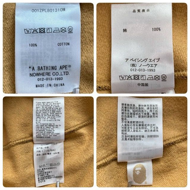 Bape BAPE LOGO RHINESTONE RELAXED FIT FULL ZIP HOODIE 1st Camo Size US L / EU 52-54 / 3 - 9 Thumbnail