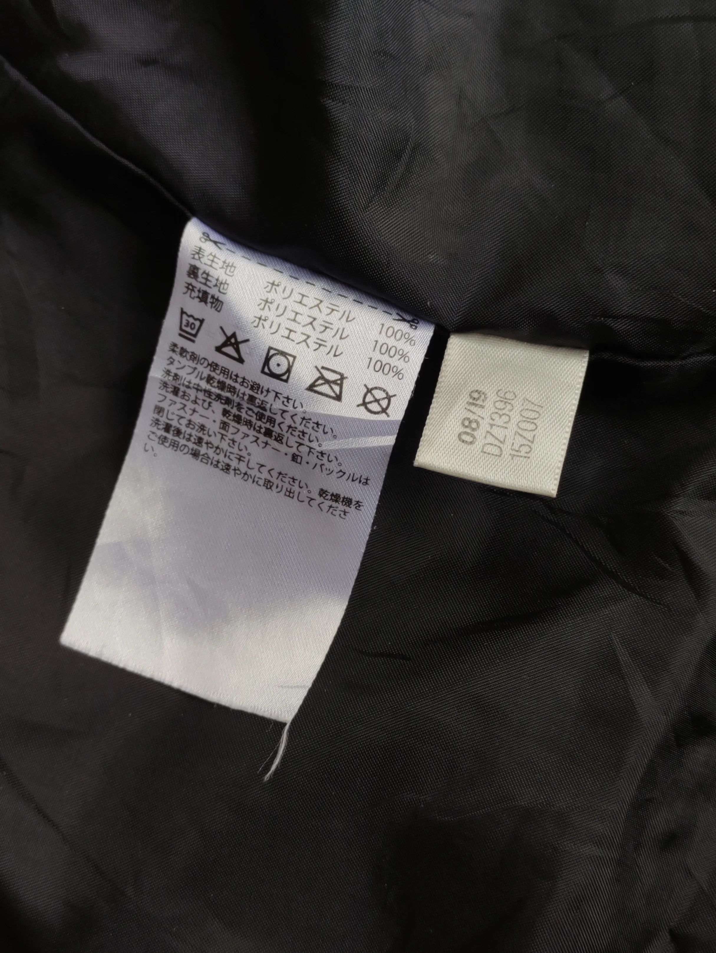 Adidas Adidas 3 Lines Down Jacket J030 Size US L / EU 52-54 / 3 - 8 Thumbnail