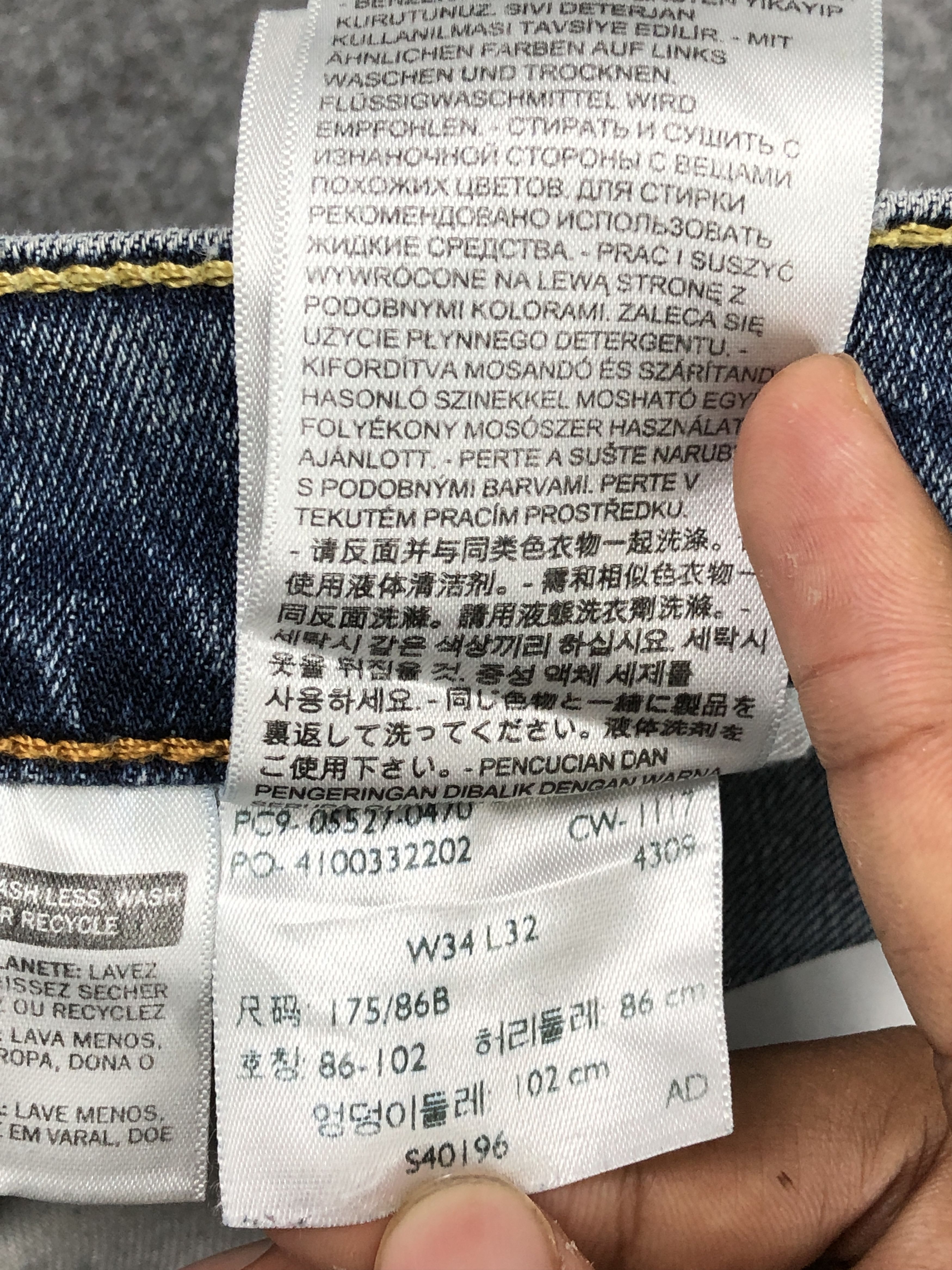 Levi's Vintage Levi's 527 Dirty Distressed Flare Jeans DP2253 Size US 33 - 16 Thumbnail