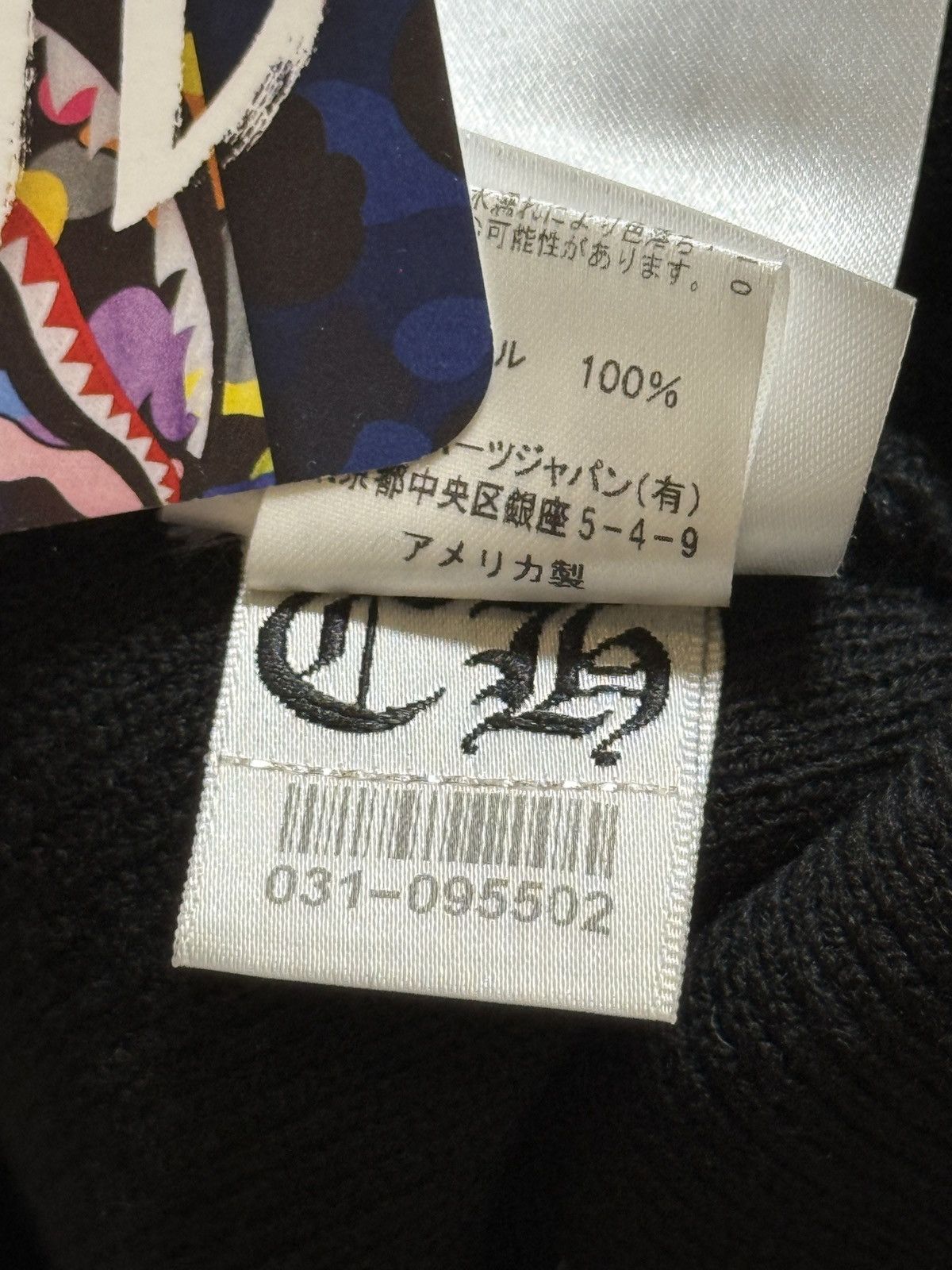 Chrome Hearts Chrome Hearts Black Script Logo Beanie Size ONE SIZE - 8 Thumbnail