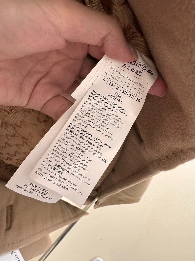 Max Mara Max Mara 101801 series coat Size S / US 4 / IT 40 - 6 Thumbnail