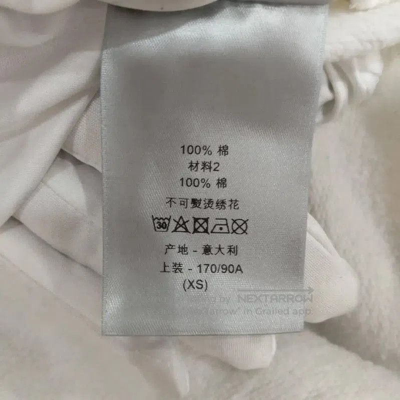 Dior Dior White Cotton Long Sleeve Hoodie . Size US XS / EU 42 / 0 - 5 Thumbnail