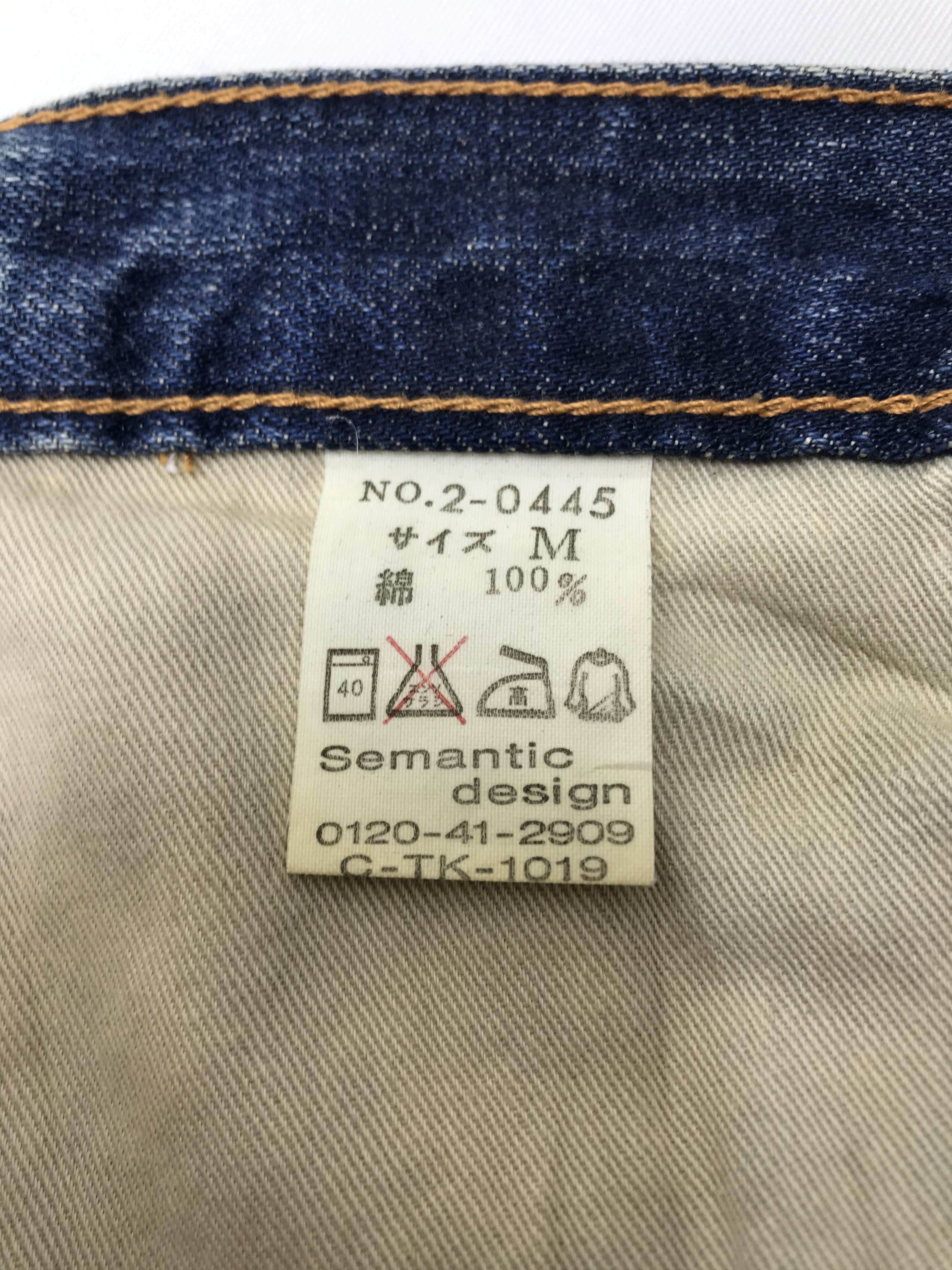 semanticdesign Vintage Semantic Design Paint Splatter Jeans Size US 30 / EU 46 - 11 Thumbnail