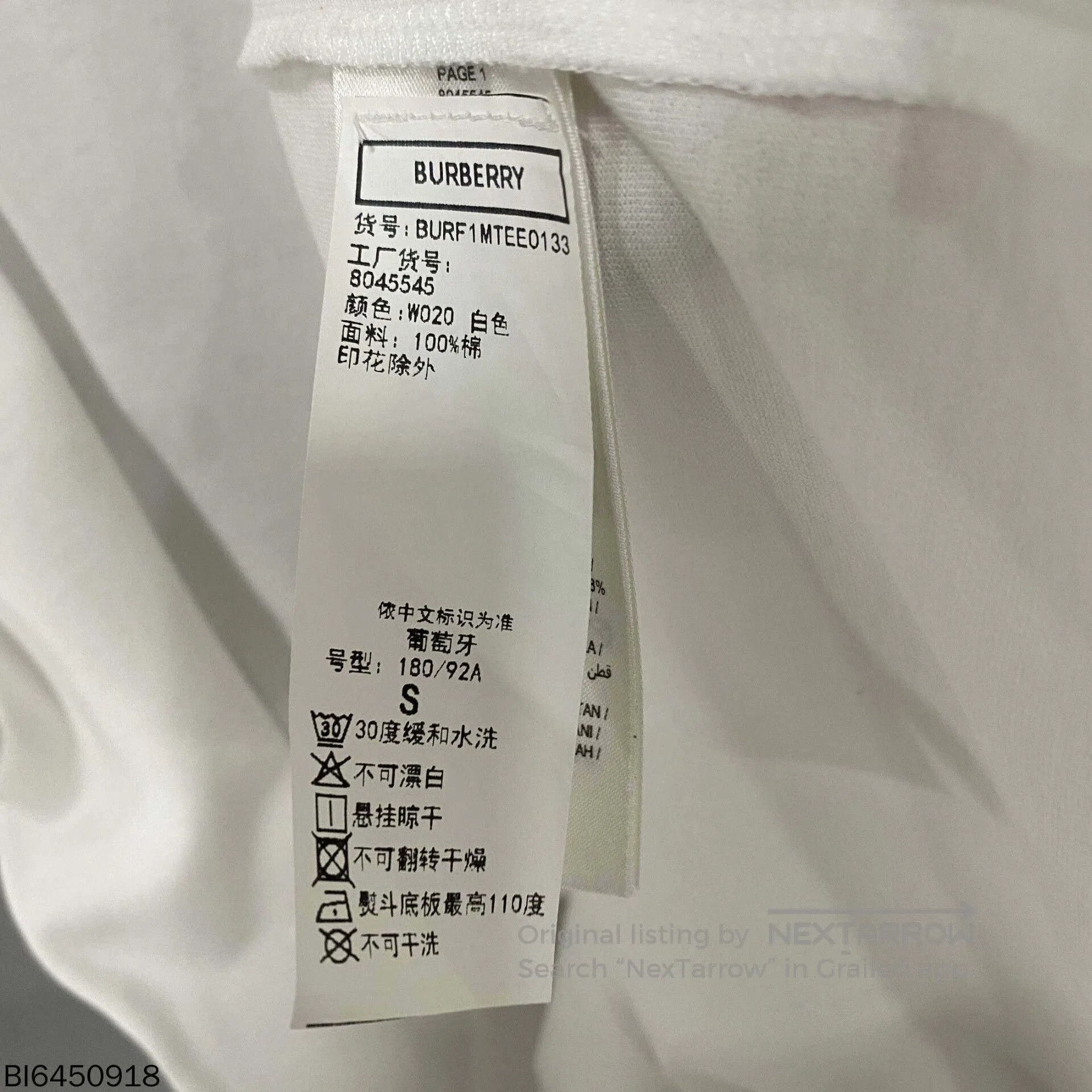 Burberry Burberry White Back Slogan Short Sleeve. Size US S / EU 44-46 / 1 - 6 Thumbnail