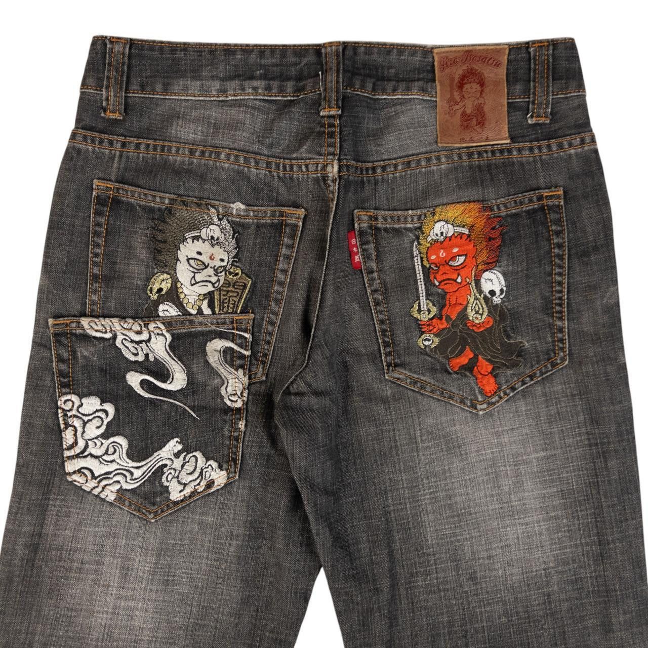Other Vintage Jizo Bosatsu X Nippon Blue Denim Jeans Size W30 Size US 30 / EU 46 - 1 Thumbnail