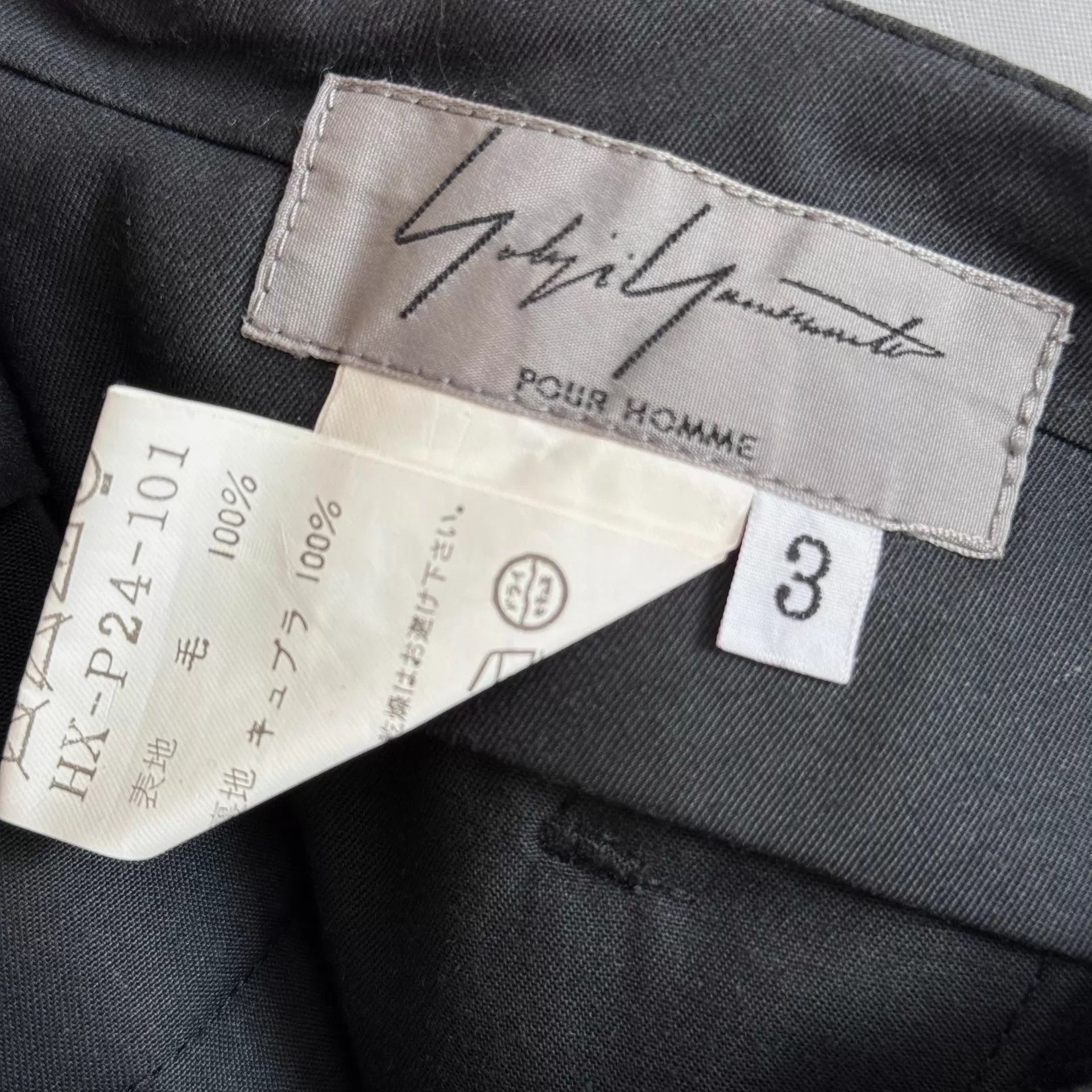 Yohji Yamamoto Yohji Yamamoto 07AW Runway Side-Zip Straight Pants Size 3 Size US 34 / EU 50 - 7 Thumbnail