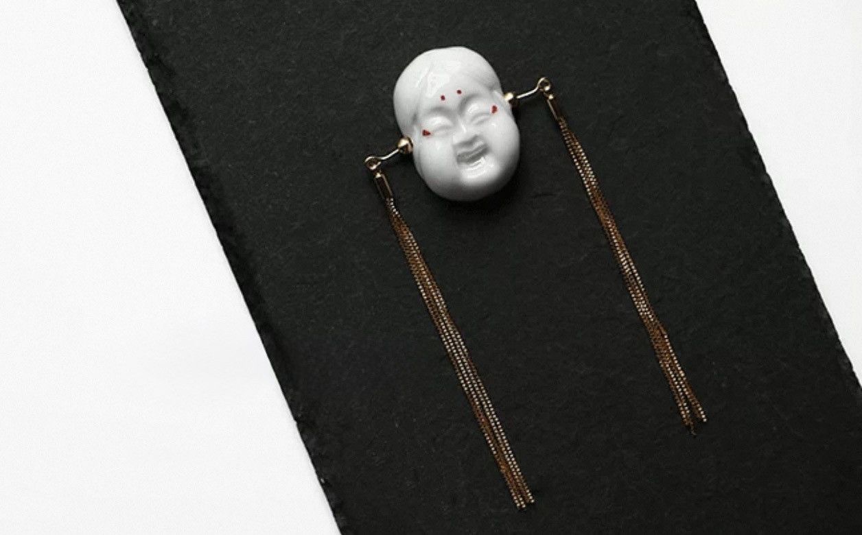 Other The Whispering Doll Size ONE SIZE - 3 Thumbnail