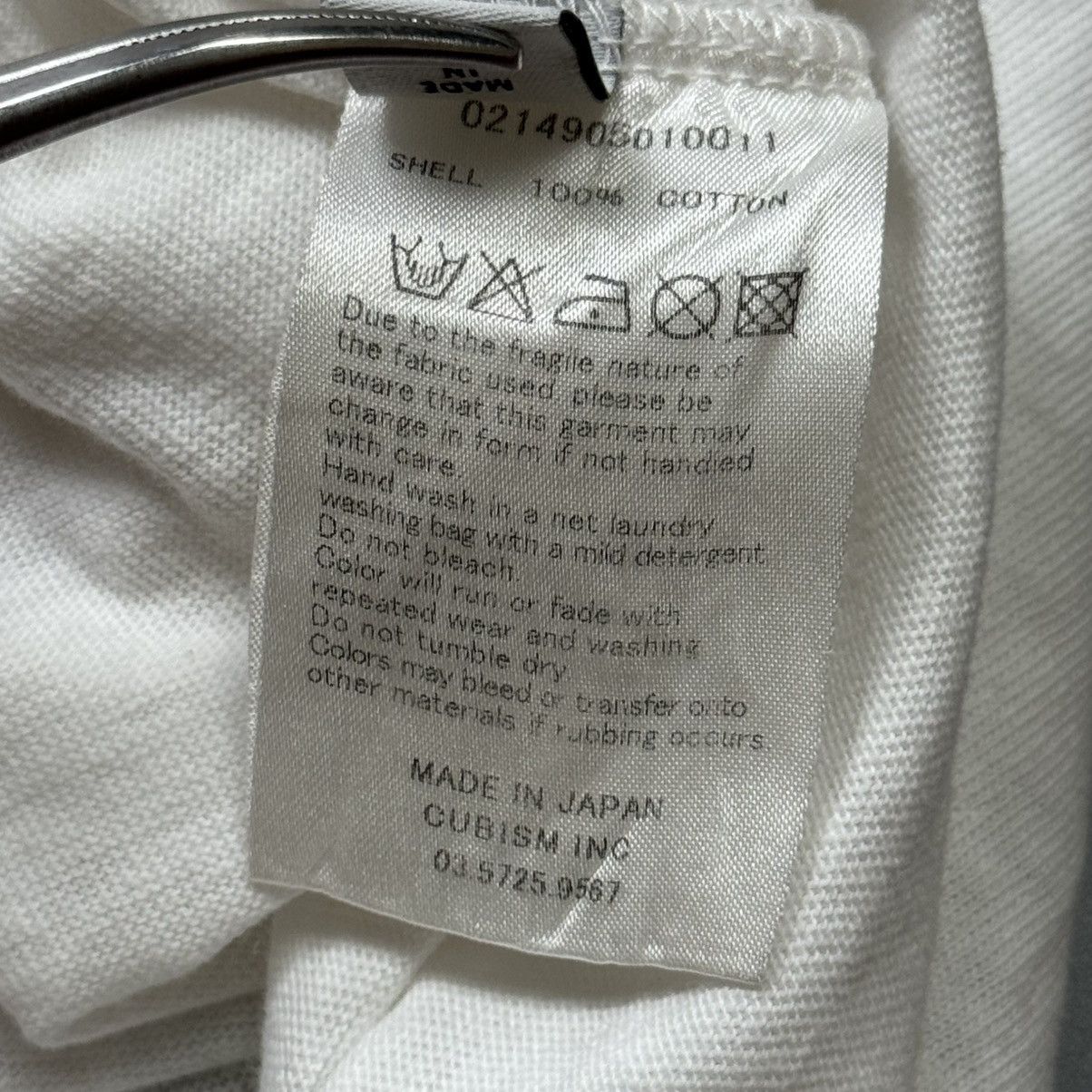 Visvim Visvim - ICT Owl SS/11 - Tshirt Size US S / EU 44-46 / 1 - 8 Thumbnail