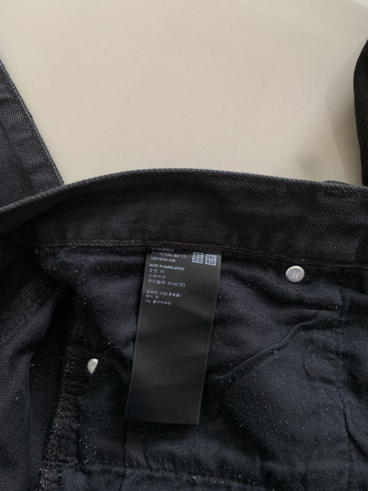 Undercover × Uniqlo Offer📦Uniqlo Slim Straight Selvedge Black Jeans (30) Size US 32 / EU 48 - 5 Thumbnail