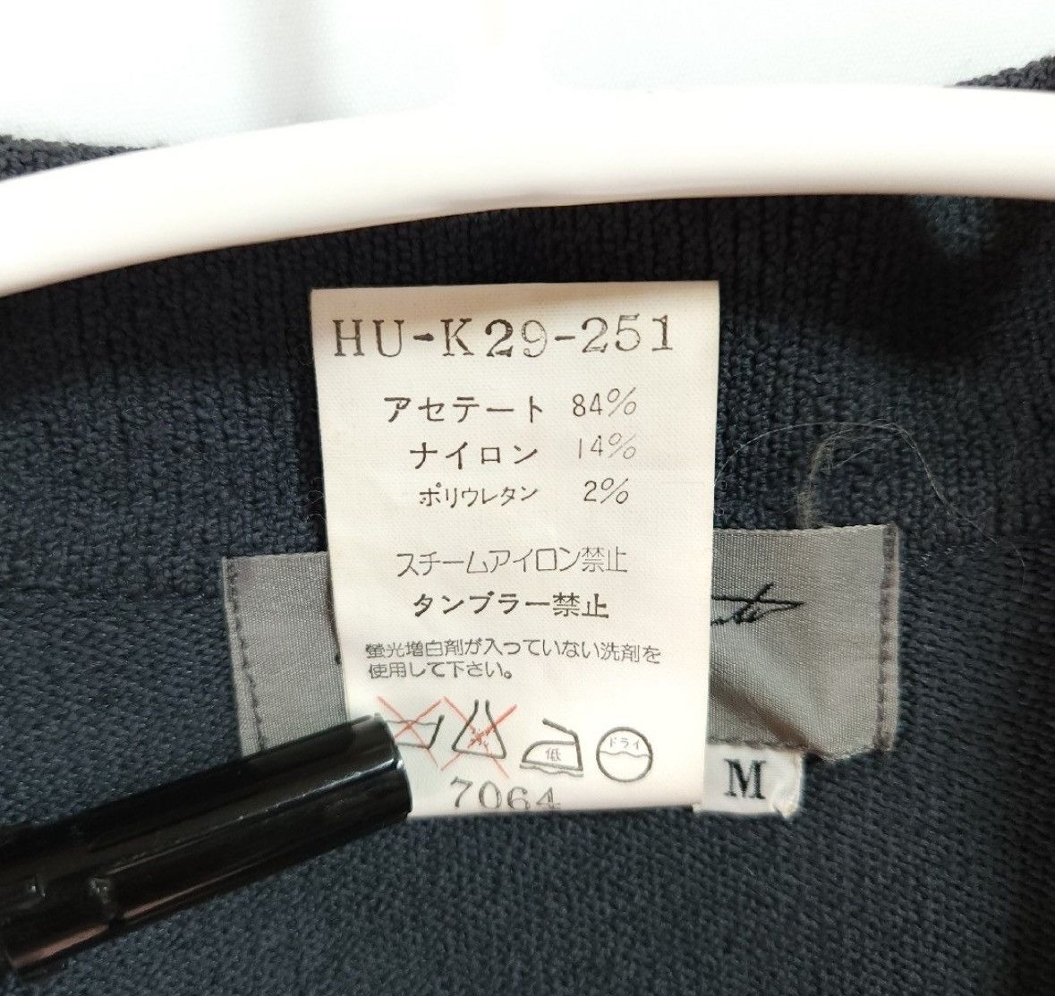 Yohji Yamamoto Yohji Yamamoto 1997SS Knit Short Sleeve Shirt Size US M / EU 48-50 / 2 - 5 Thumbnail