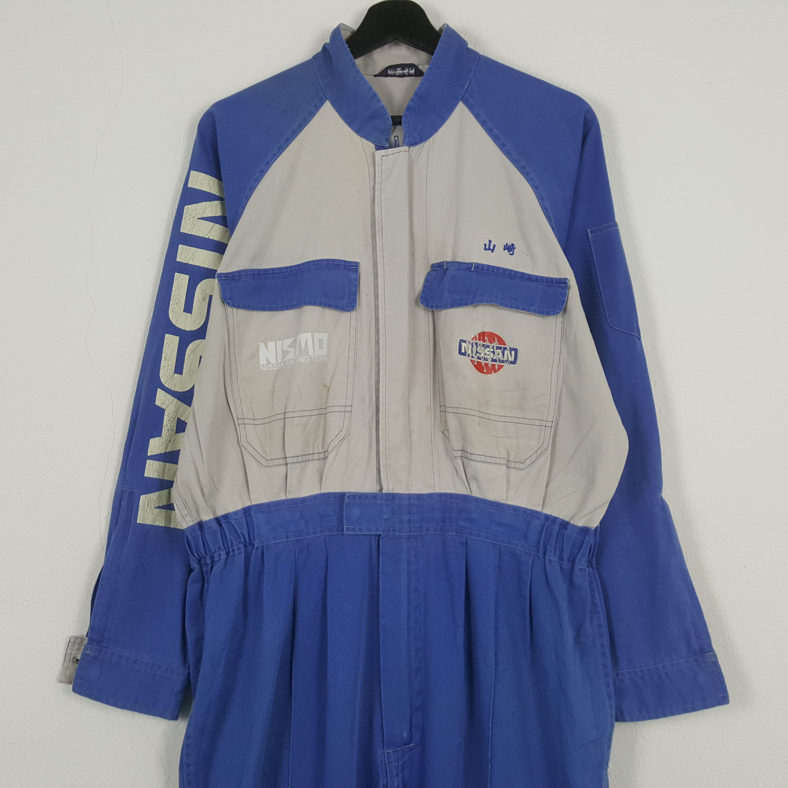Vintage Nissan Nismo Racing Team Motorsports Custom Coverall RR16 Size US L / EU 52-54 / 3 - 5 Thumbnail