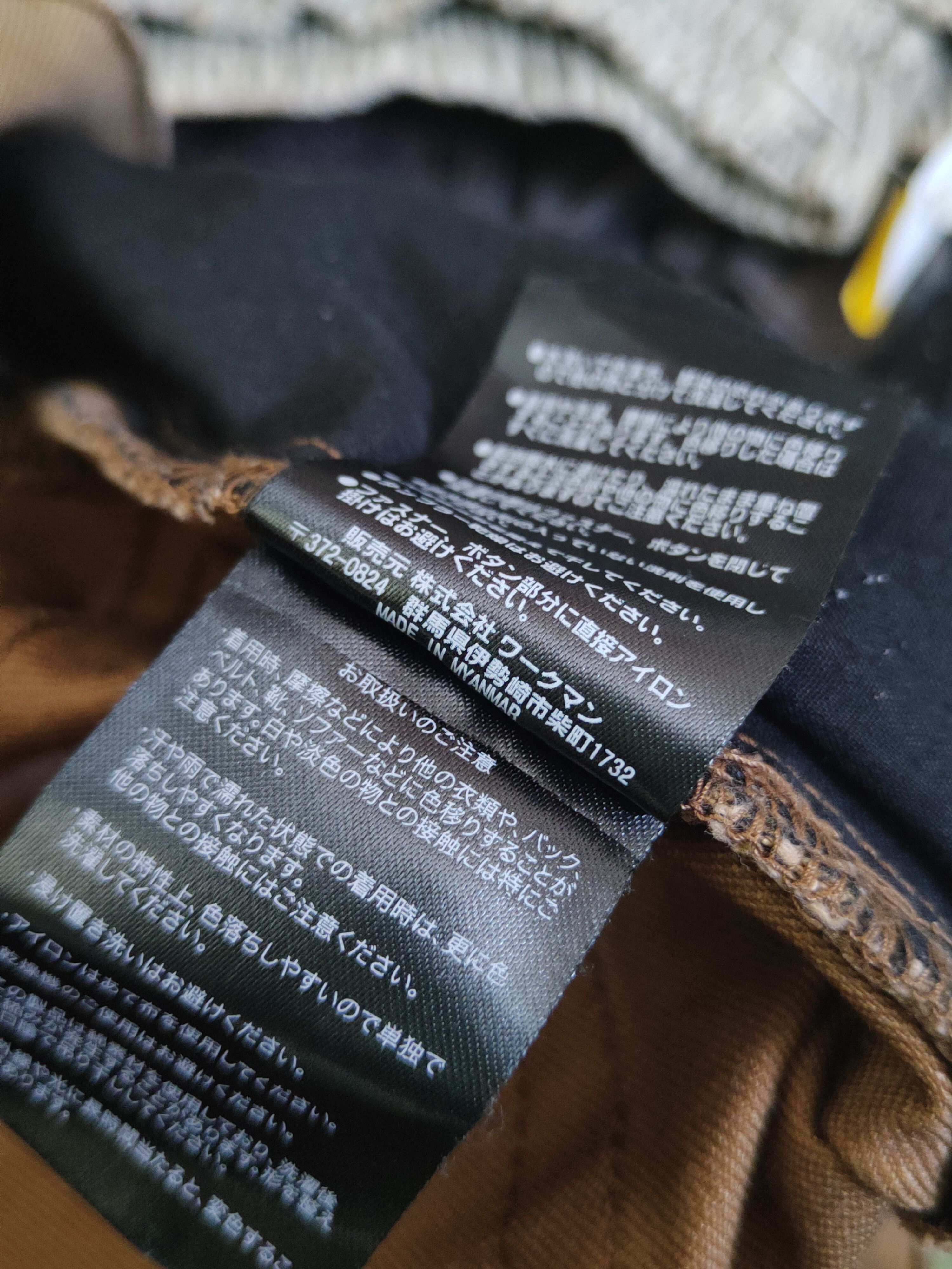Japanese Brand DL Fine Assist Brown Multipocket Cargo Pants #46-322 Size US 34 / EU 50 - 14 Thumbnail
