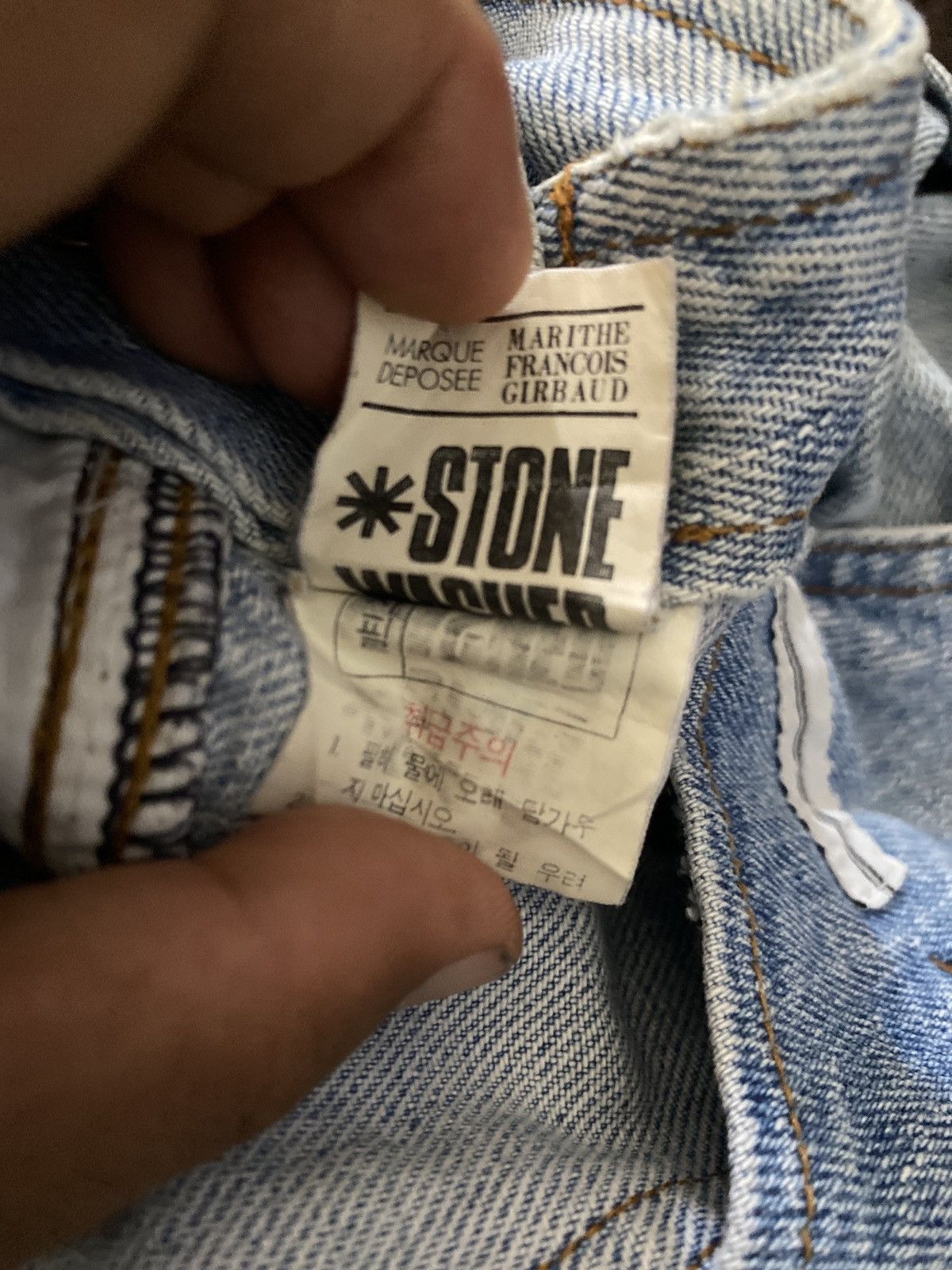Marithe + Francois Girbaud Marithe Francois Girbaud Dungaree Stone Wash Short Jumpsuit Size US 32 / EU 48 - 6 Thumbnail