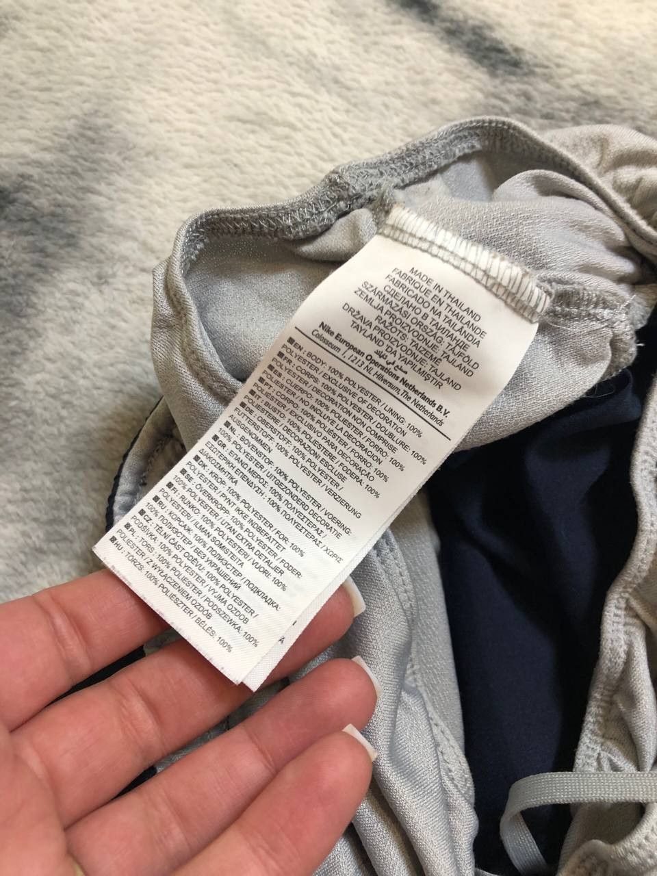 Nike Nike shorts Size US 36 / EU 52 - 3 Thumbnail