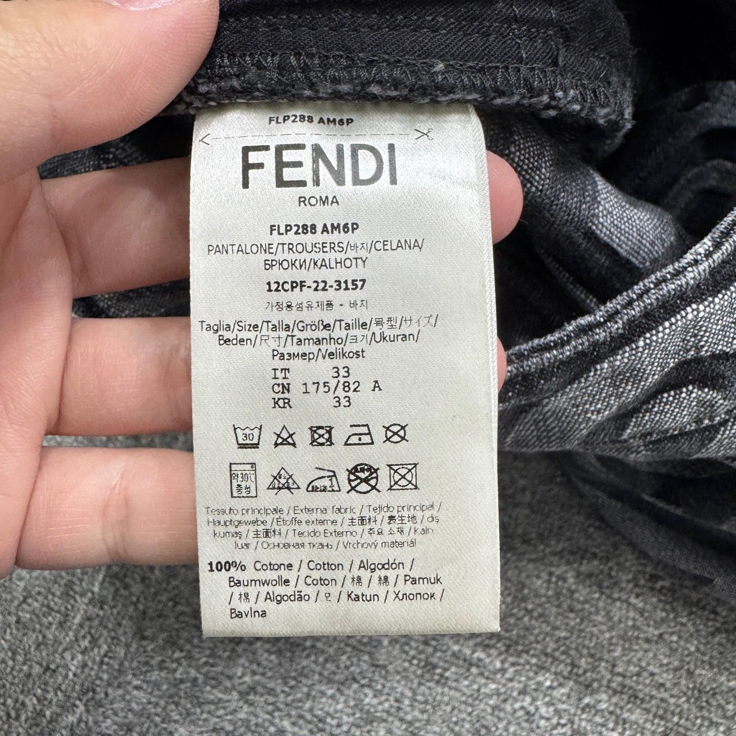 Fendi Fendi FF Logo All Over Jeans W33 99 New Size 25" / US 0 / IT 36 - 3 Thumbnail