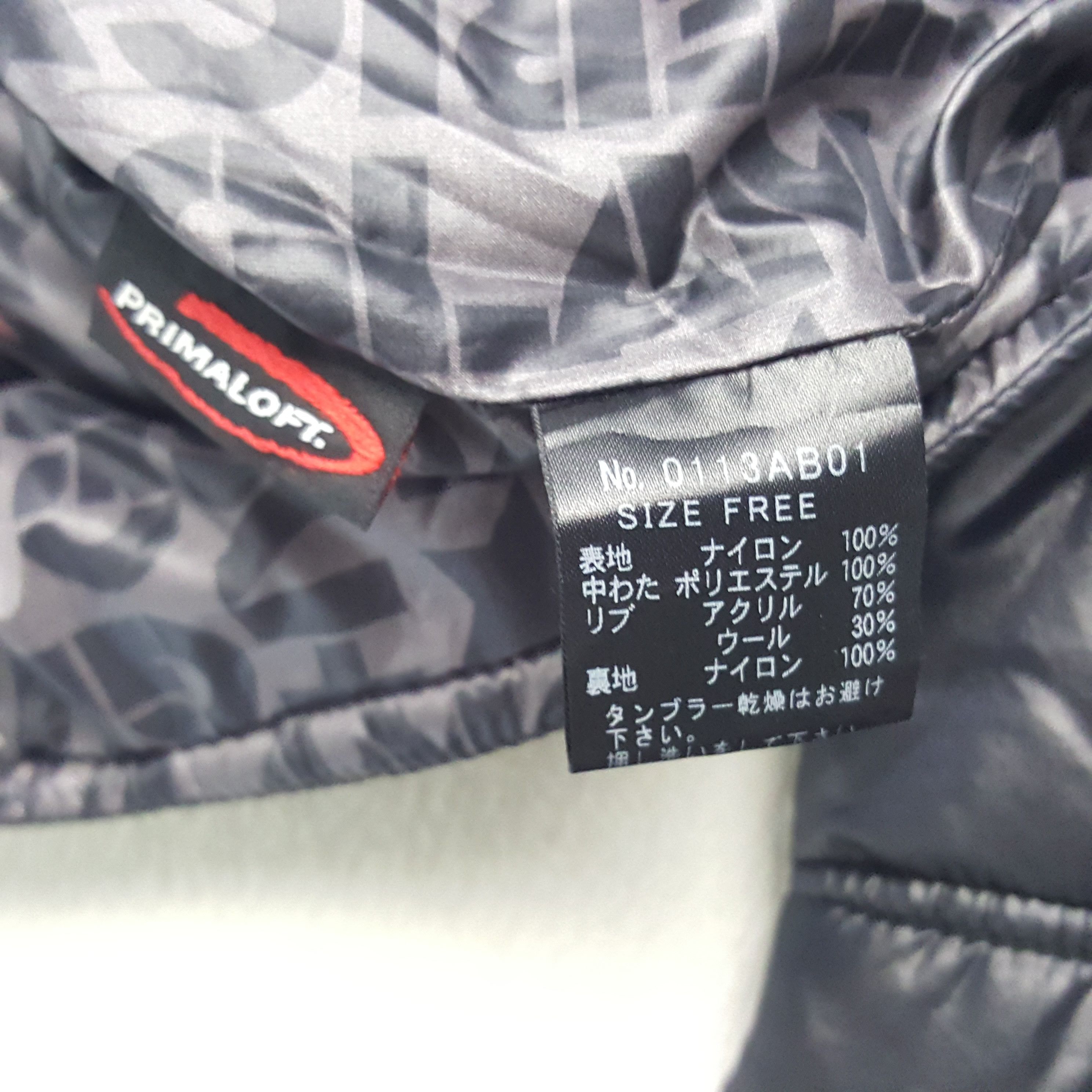 Hysteric Glamour × Japanese Brand × Vintage Vintage Hysteric Glamour Japanese Brand Puffer Jacket Size XS / US 0-2 / IT 36-38 - 11 Thumbnail