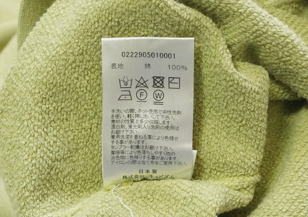 Visvim VISVIM ICT JUMBO SB SWEAT L/S LT.GREEN 3 DMGD 22SS Size US L / EU 52-54 / 3 - 7 Thumbnail