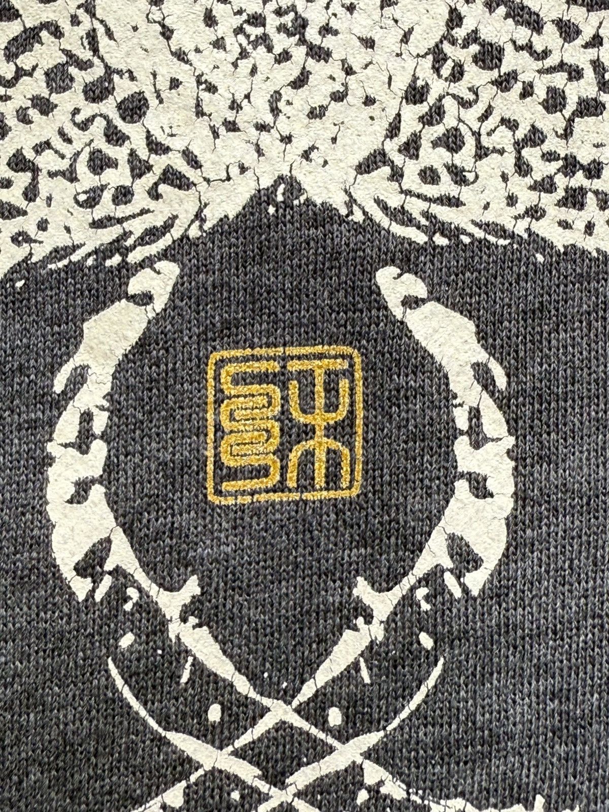 Stussy 90s STUSSY DRAGON 🐉Ripoff Chinese Traditional Rare XL Hoodie Size US XL / EU 56 / 4 - 6 Thumbnail