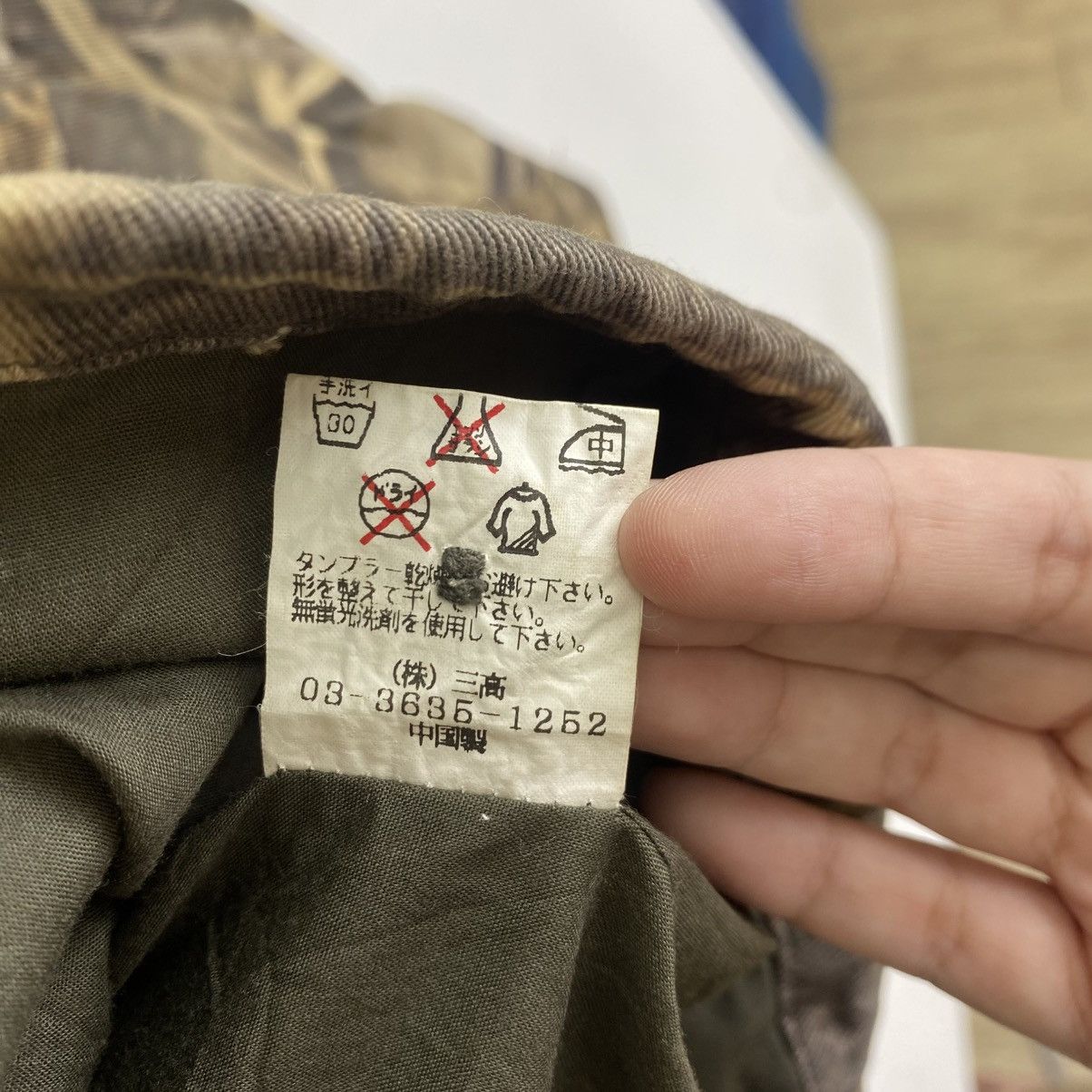 JACKROSE JACKROSE Realtree Camo Fatigue Jacket Size 3 Size US M / EU 48-50 / 2 - 6 Thumbnail