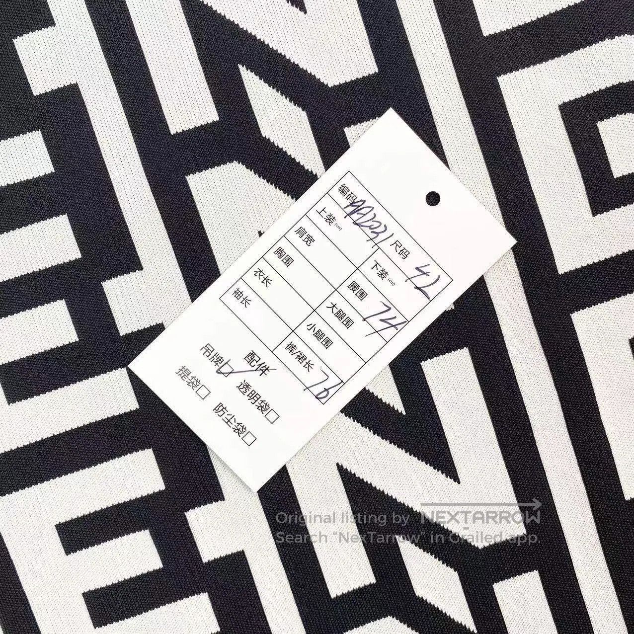 Fendi Fendi Skirt full of printed letters and logo| Size 27" / US 4 / IT 40 - 8 Thumbnail