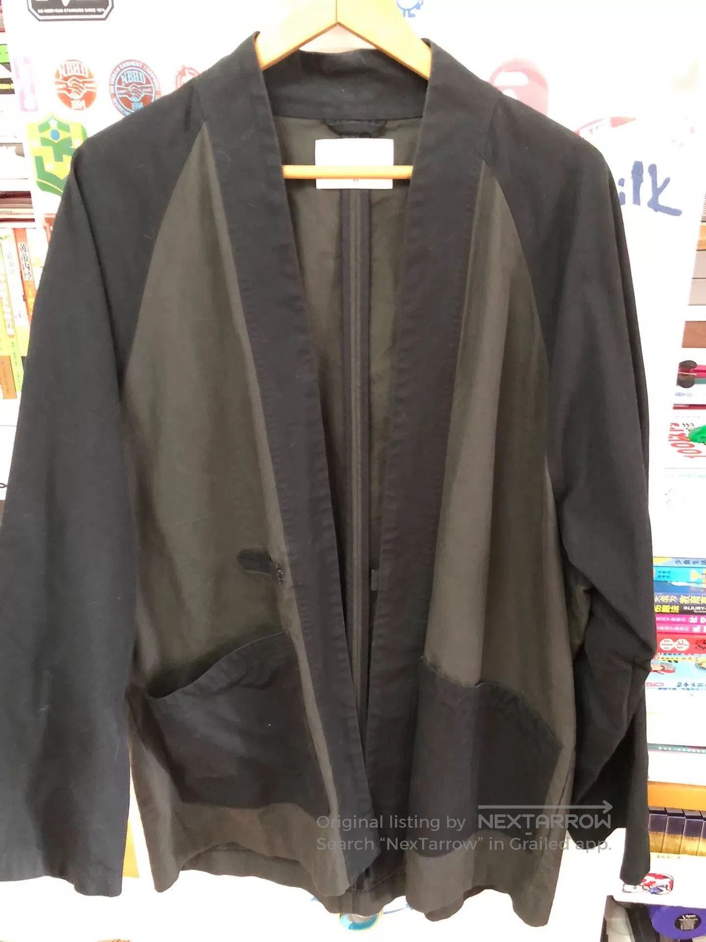 Kapital Kapital FDMTL Cardigan Jacket. Size US M / EU 48-50 / 2 - 4 Thumbnail