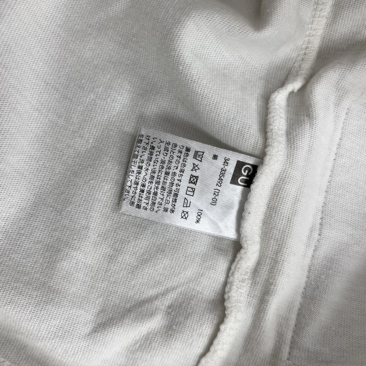 GU × Undercover 2000s GU x Undercover Mickey Mouse Oversize T-Shirt Size US XL / EU 56 / 4 - 5 Thumbnail