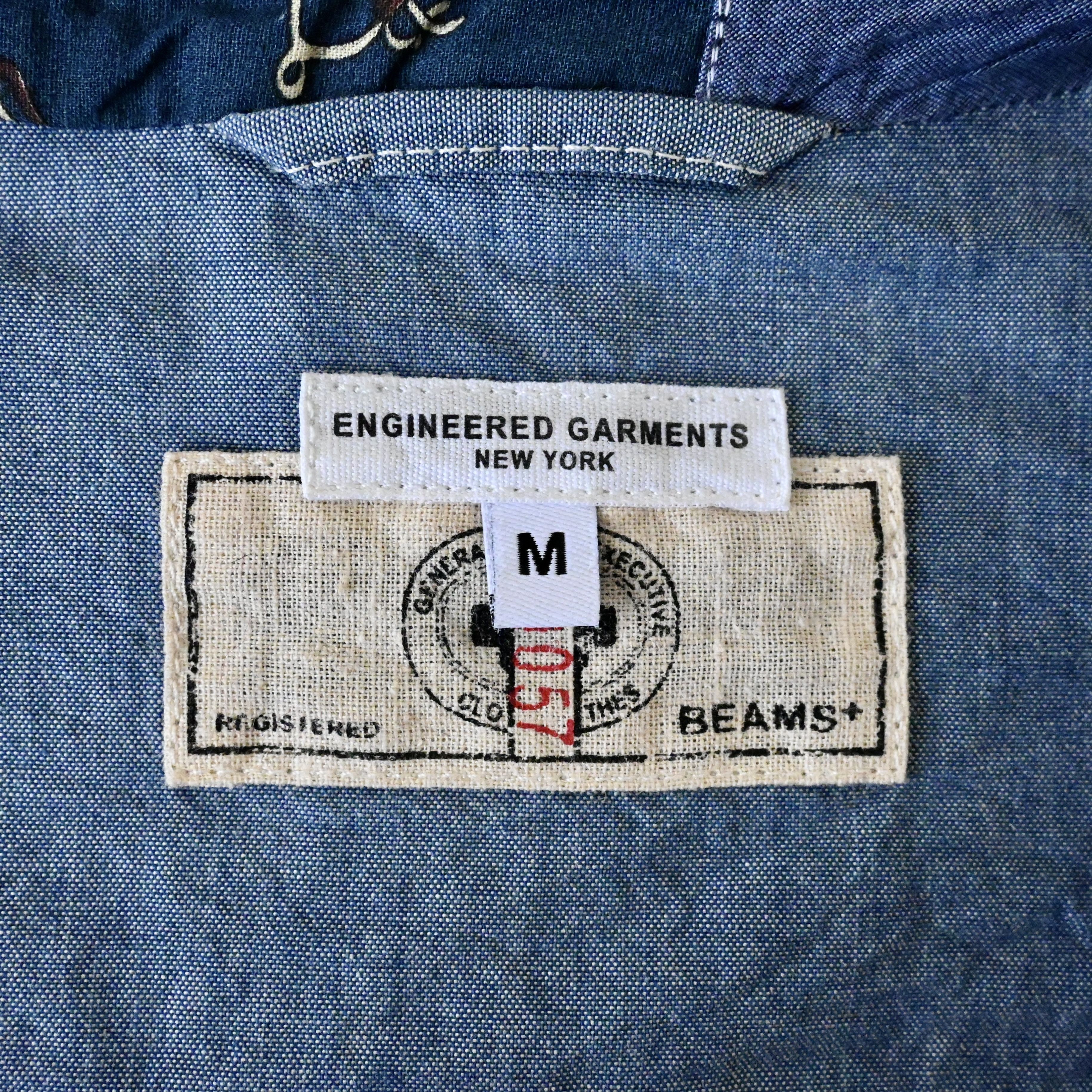Beams Plus × Engineered Garments Engineered Garments x Beams Plus patchwork cotton blazer Size US M / EU 48-50 / 2 - 16 Thumbnail