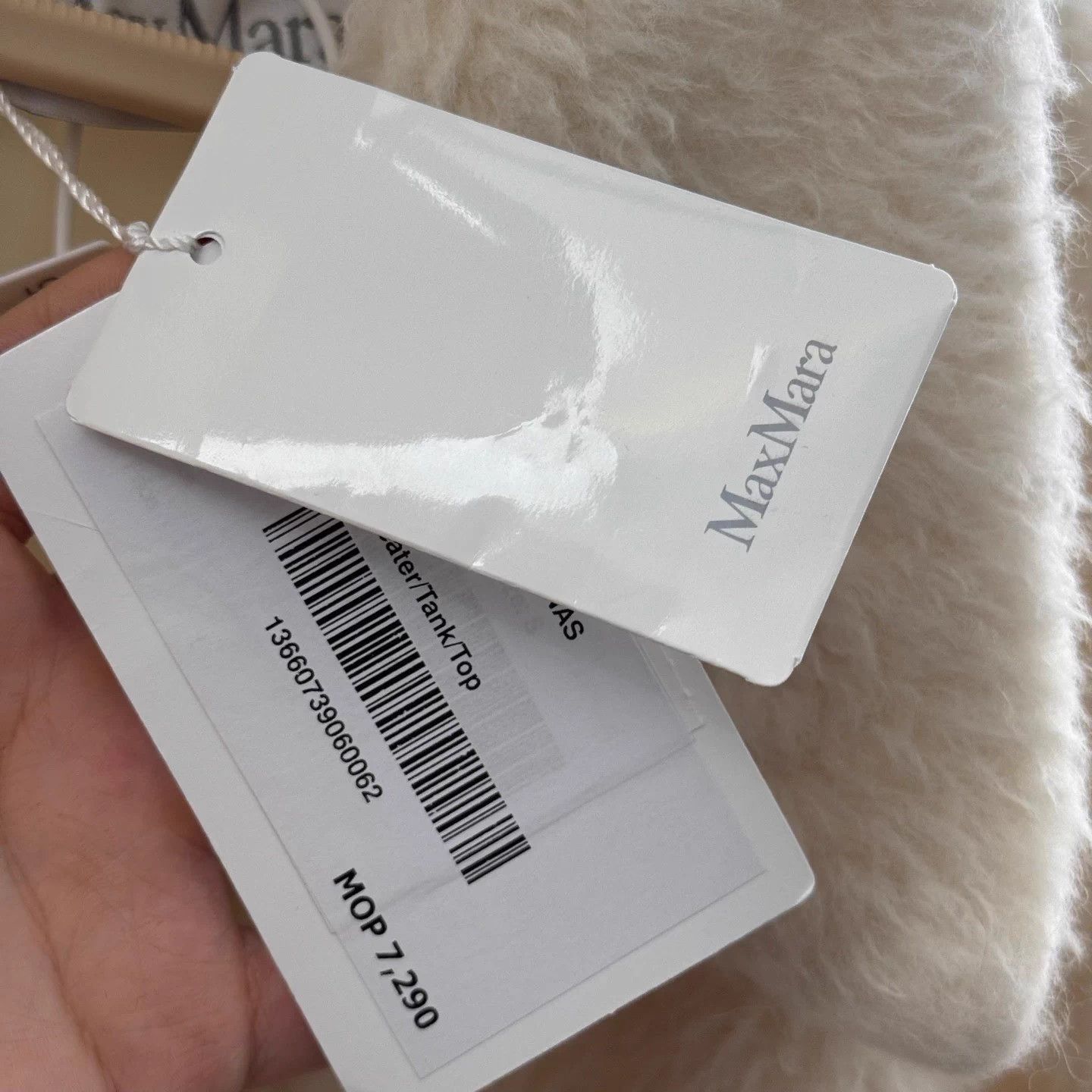 Max Mara Max Mara Teddy Cape Cream Size 4 New Size S / US 4 / IT 40 - 6 Thumbnail
